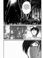 Monokage No Irisu Volume 3 Ch. 17-18 page 10