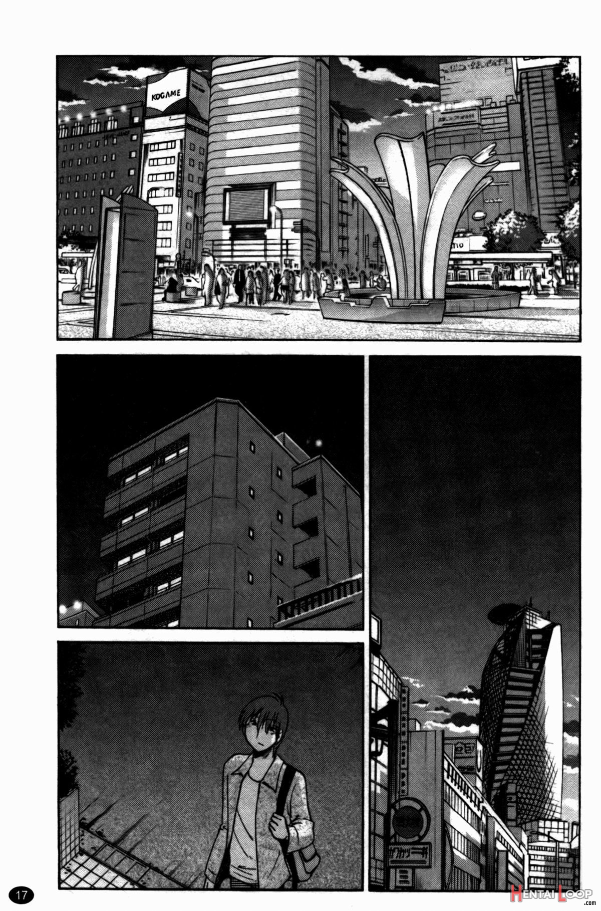 Monokage No Irisu Volume 3 Ch. 17-18 page 18