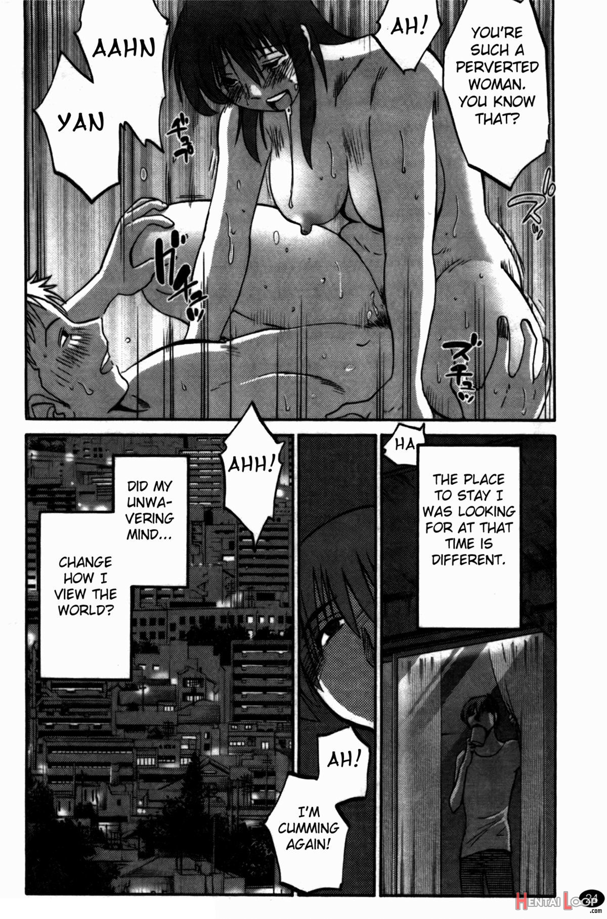 Monokage No Irisu Volume 3 Ch. 17-18 page 25