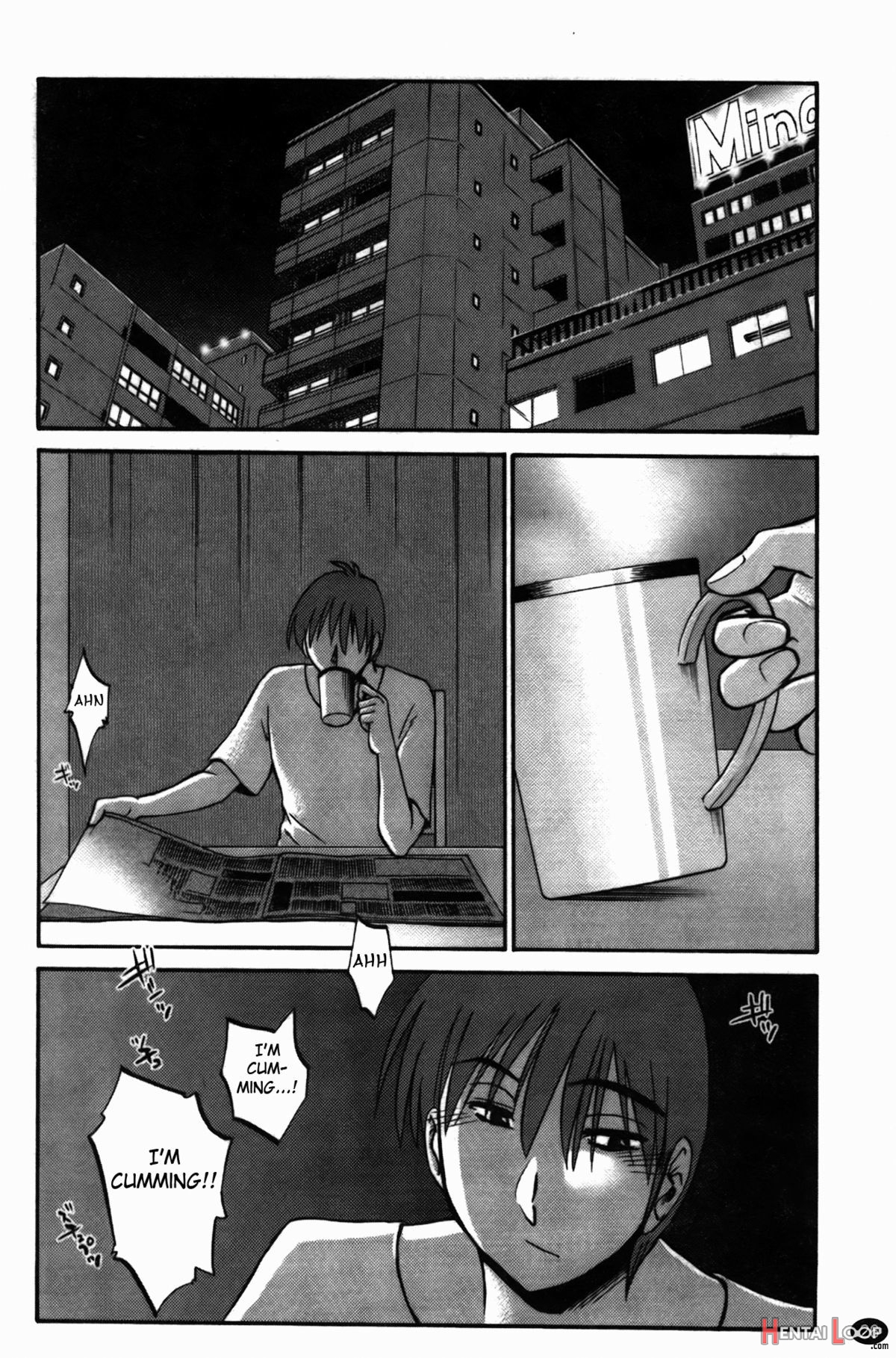 Monokage No Irisu Volume 3 Ch. 17-18 page 28