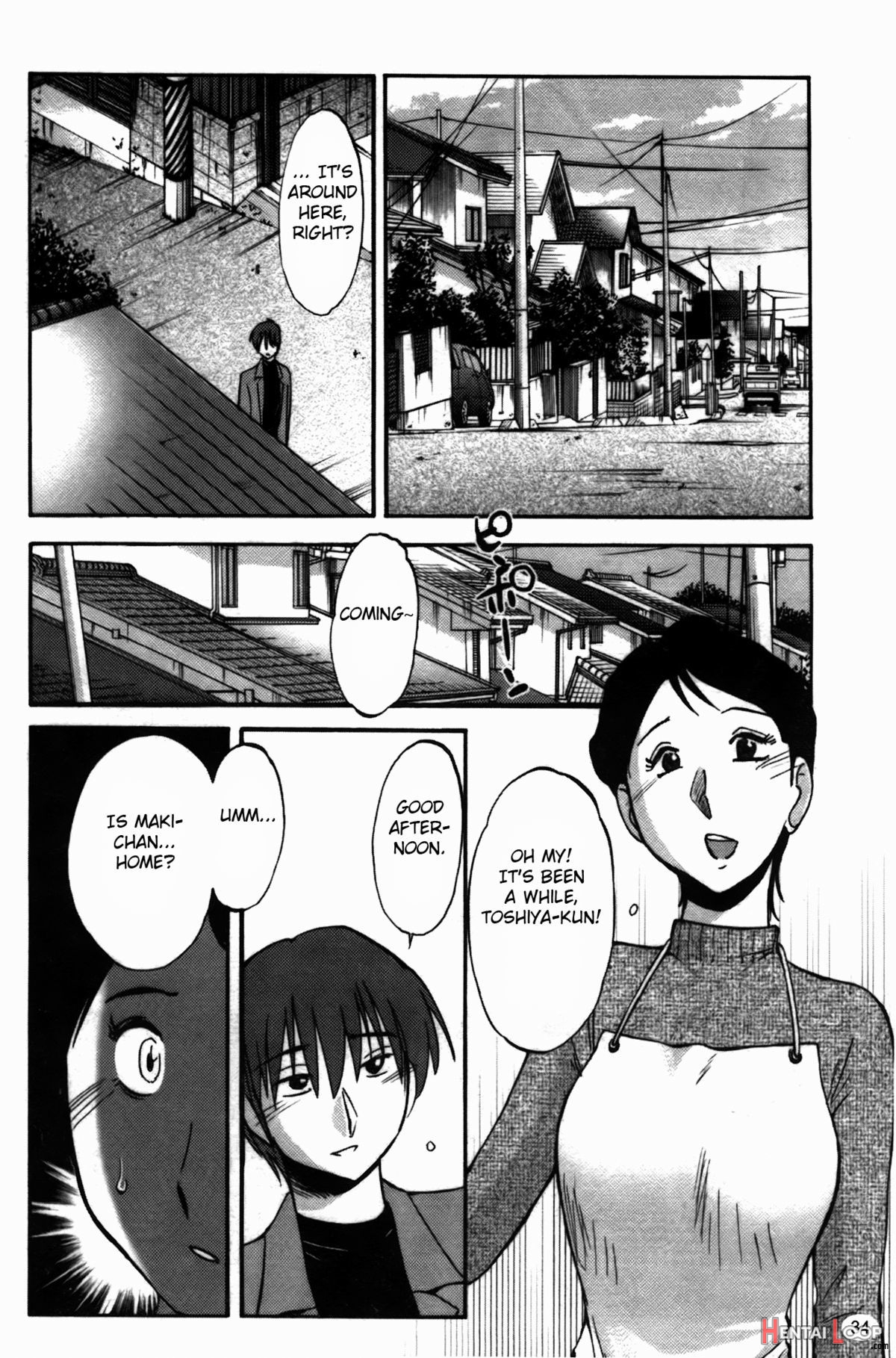 Monokage No Irisu Volume 3 Ch. 17-18 page 36