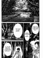 Monokage No Irisu Volume 3 Ch. 17-18 page 9