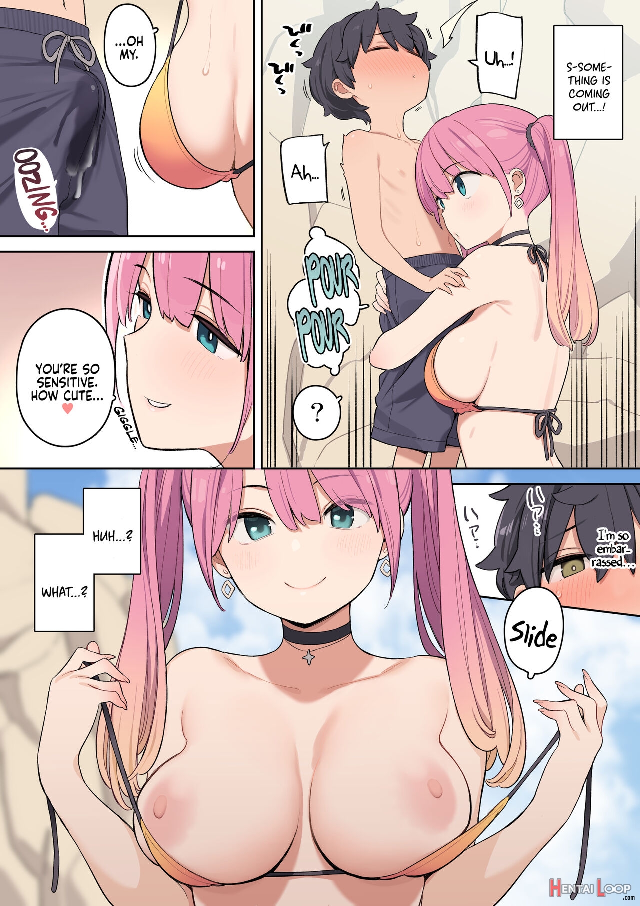 Moshi Umibe De Ecchi Na Onee-san To Deattara page 7