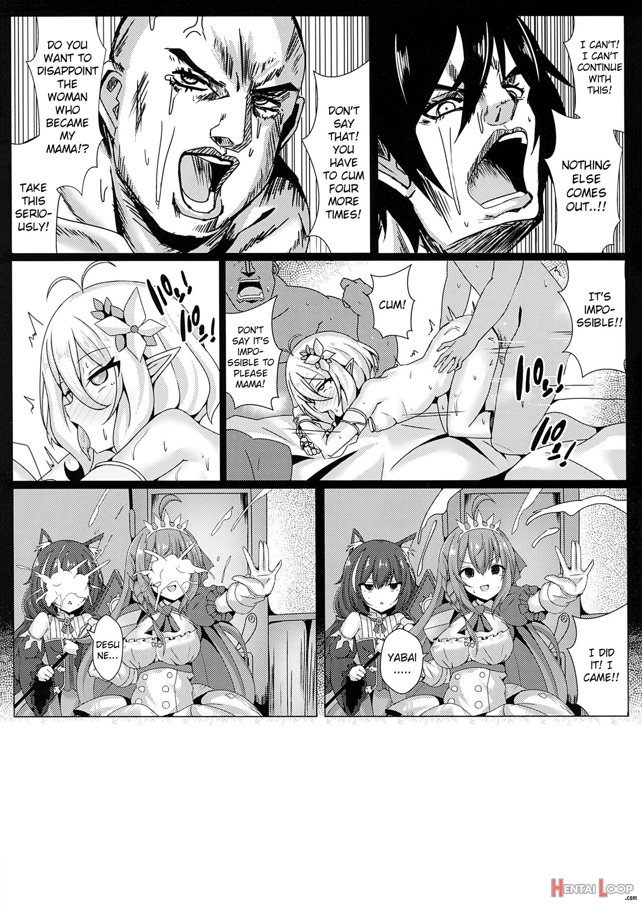 Mother Fucker Doushi! Docchi O Okashite Mo! Nan No Chigai Mo Arya Shinee Darou Ga! page 21