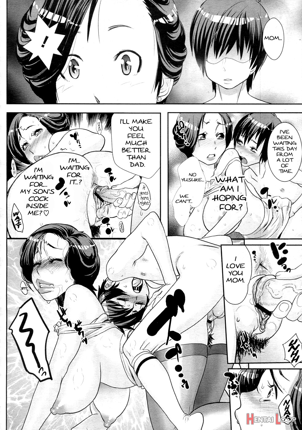 Mother’s Side Houkago No Tsuma-tachi page 22