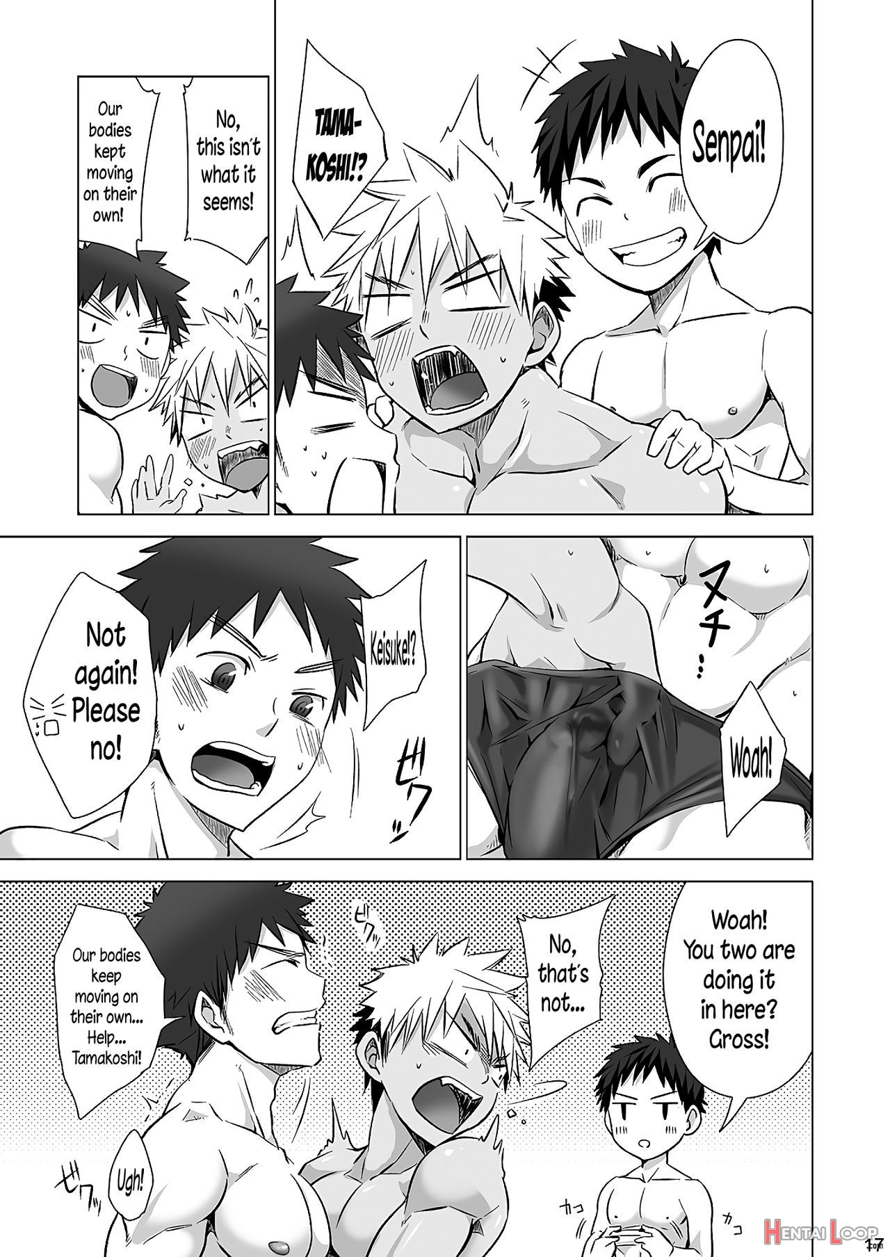 Mousou Controlling page 17