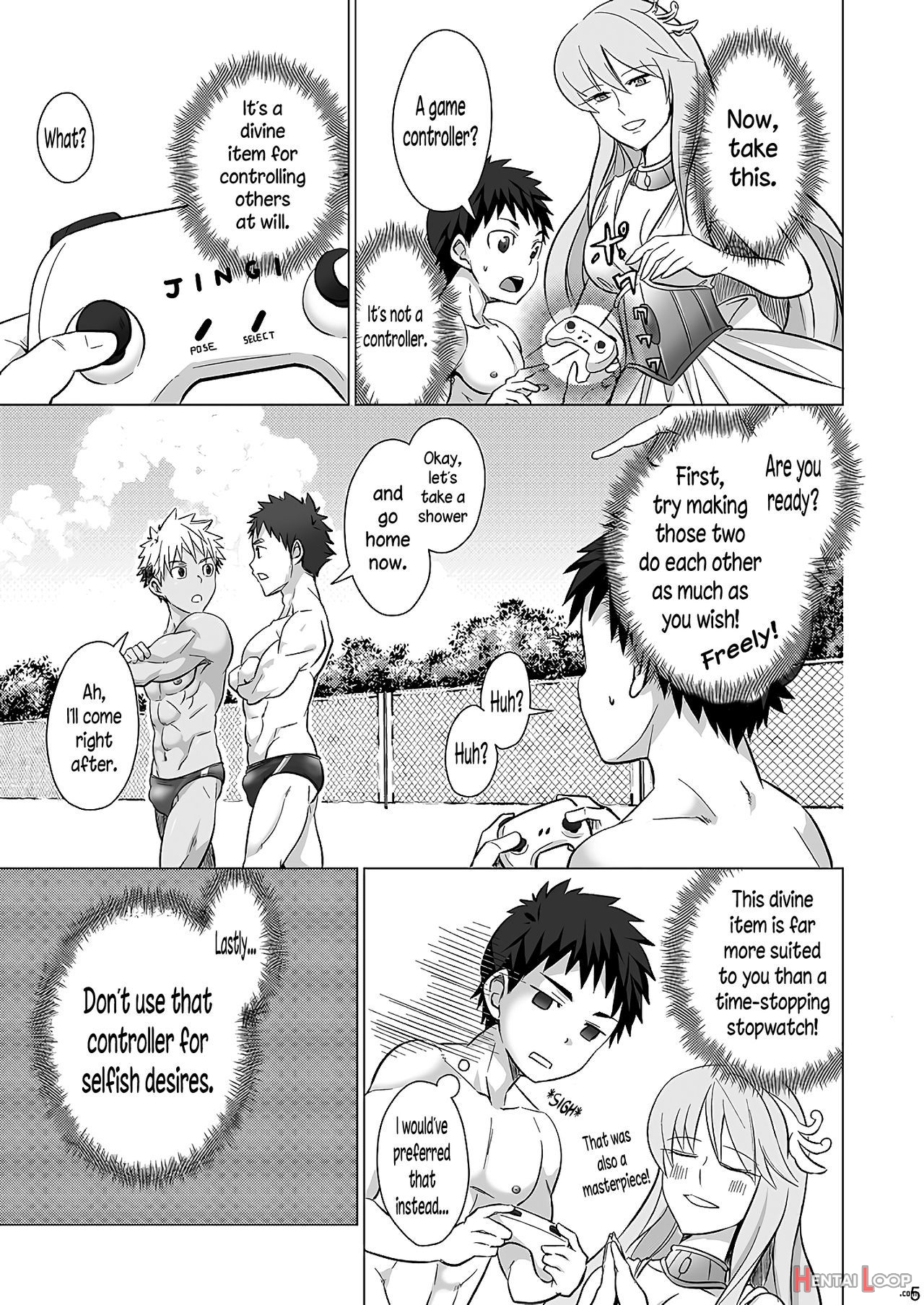 Mousou Controlling page 5