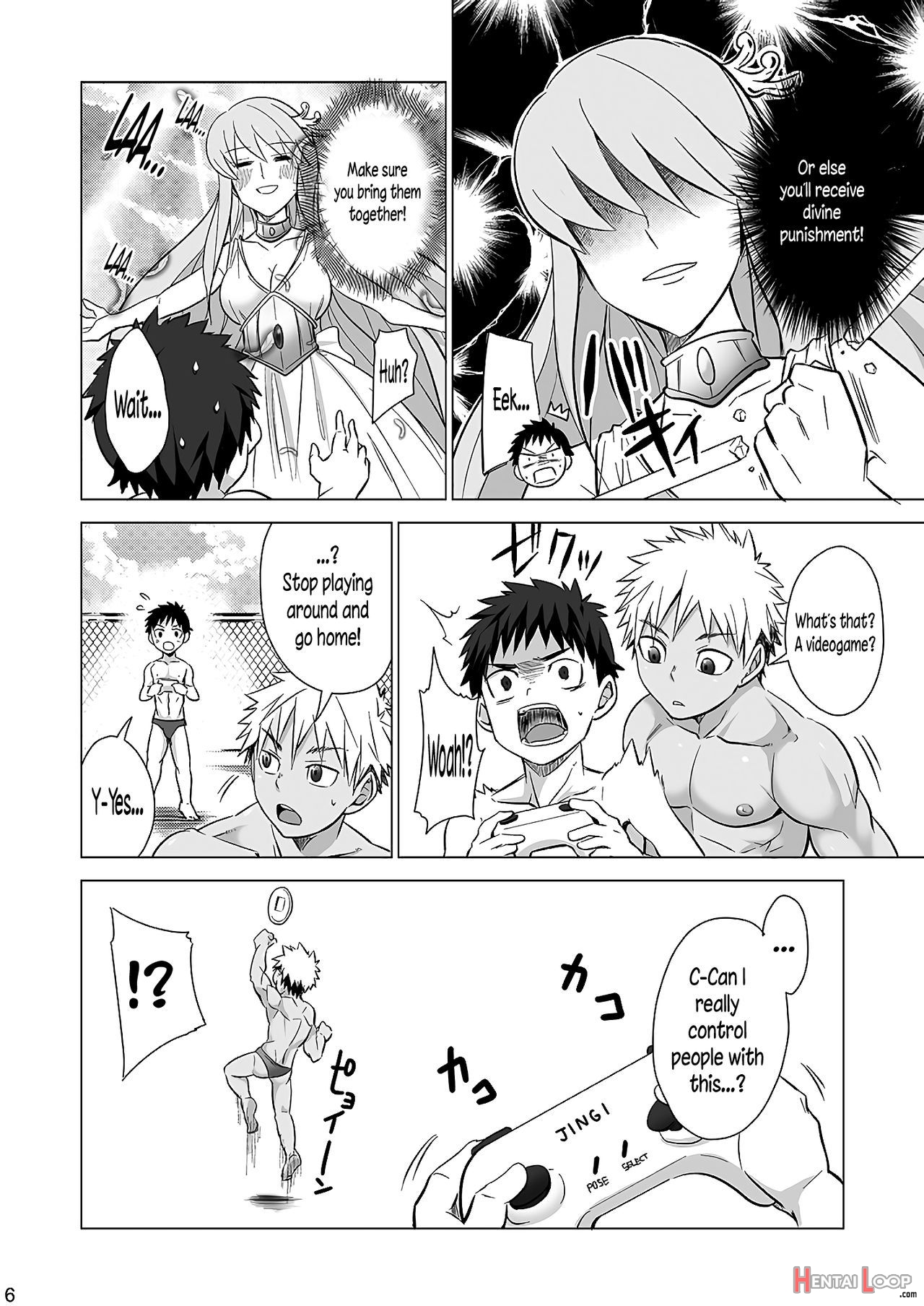 Mousou Controlling page 6