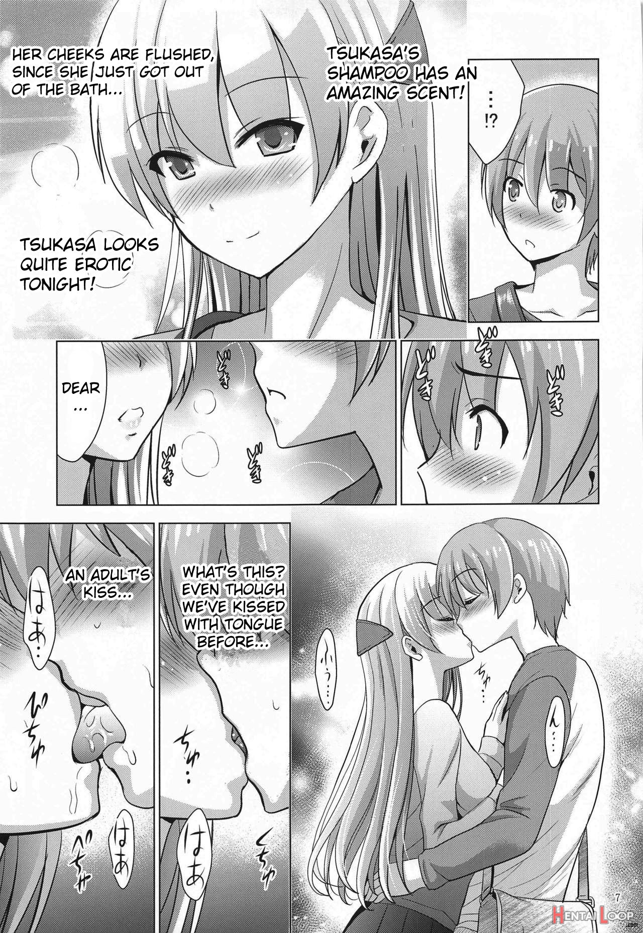 Mousou Theater 66 page 6
