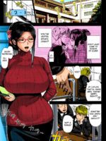 Mrs. Yukino's Sex Education page 3