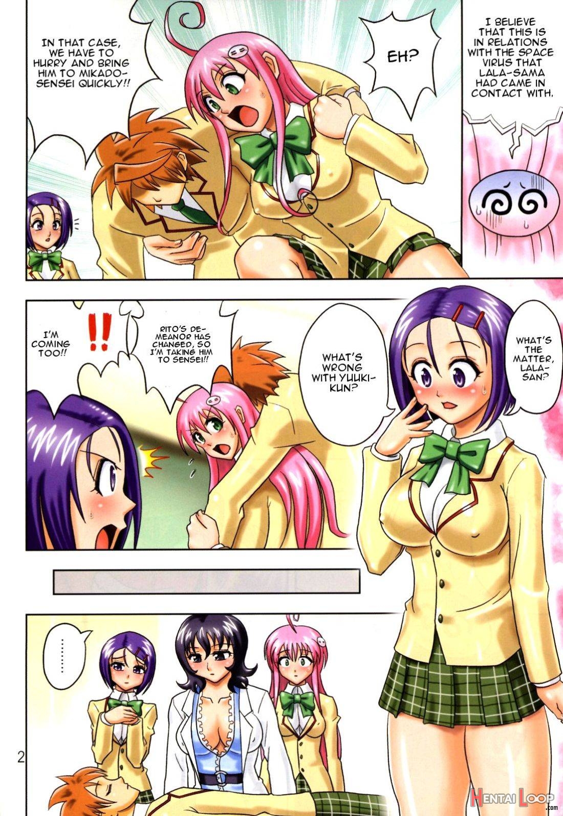 Muchi Muchi Angel Vol. 14 page 3