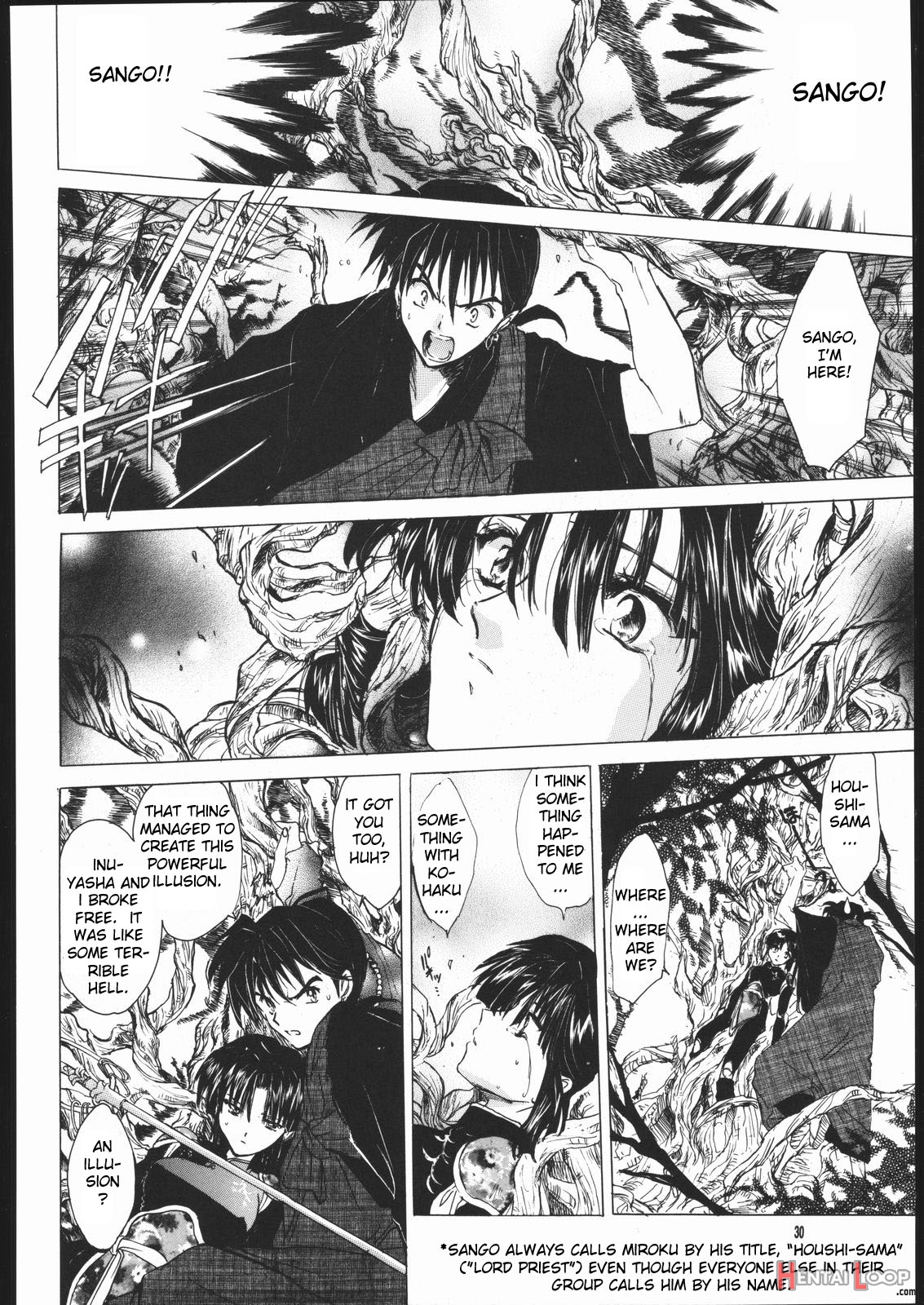 Muku No Chi O Nagasu Ude _ How To Shed The Blood Of Innocence page 28