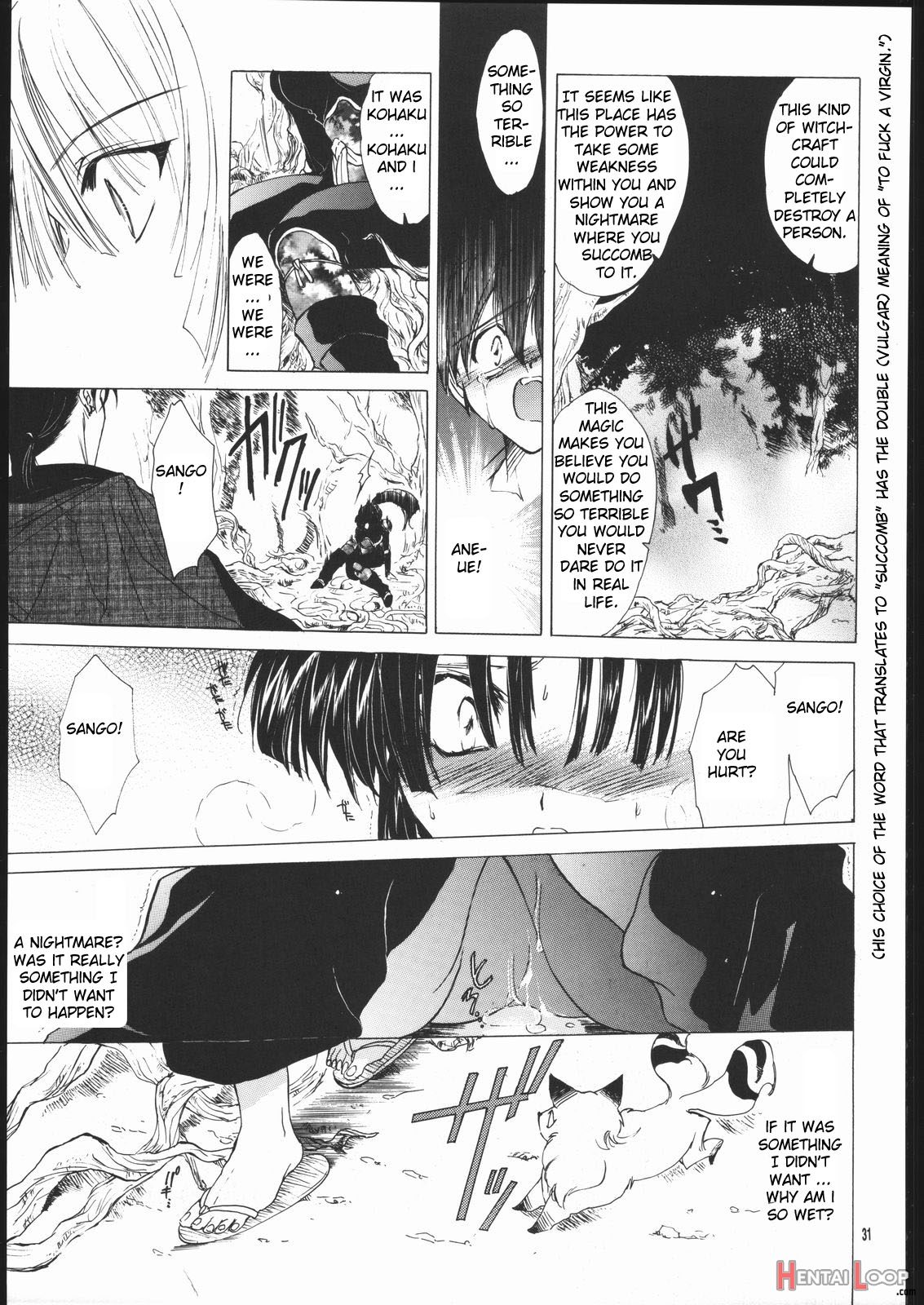 Muku No Chi O Nagasu Ude _ How To Shed The Blood Of Innocence page 29
