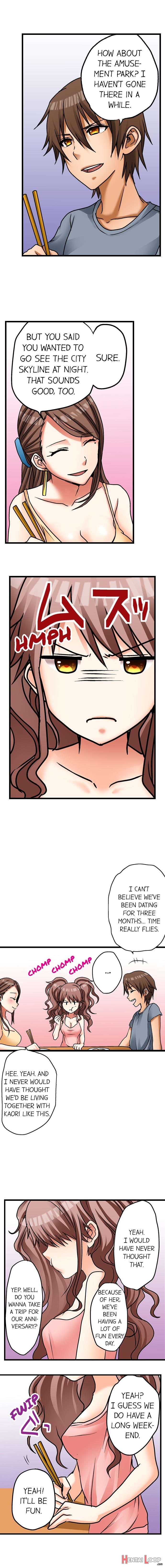 My First Time Is With.... My Little Sister?! Ch.07 page 2