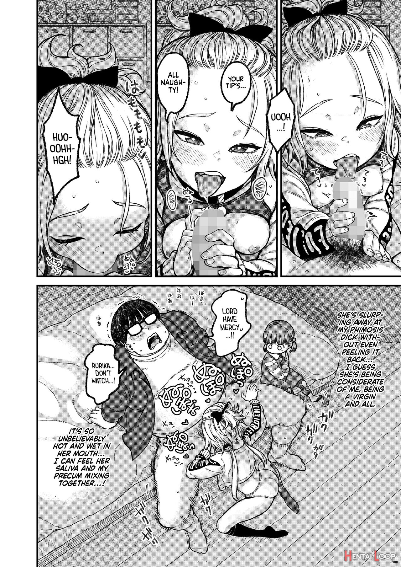 My Little Sister Is A Slutty Gyaru Mama page 10