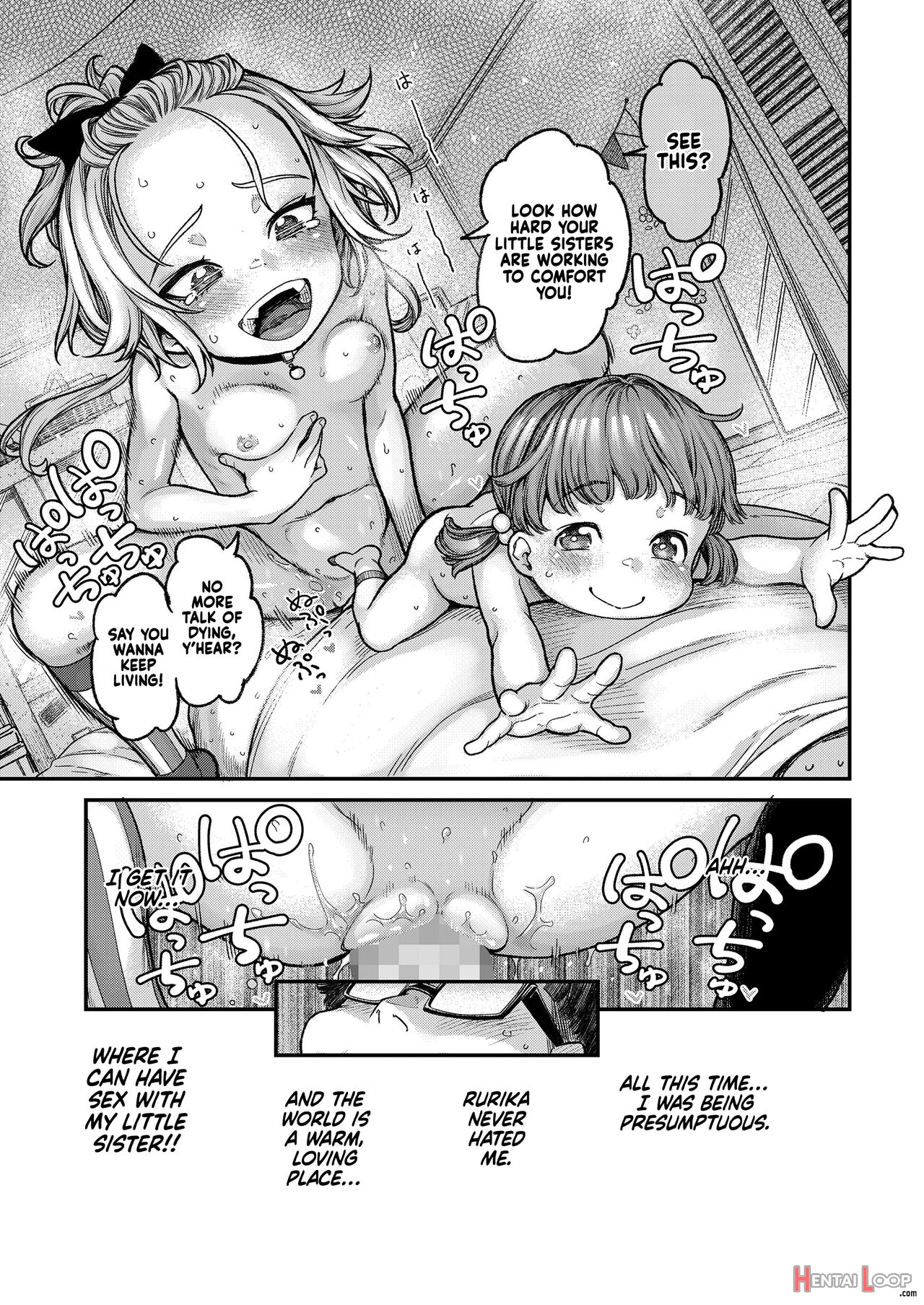 My Little Sister Is A Slutty Gyaru Mama page 19