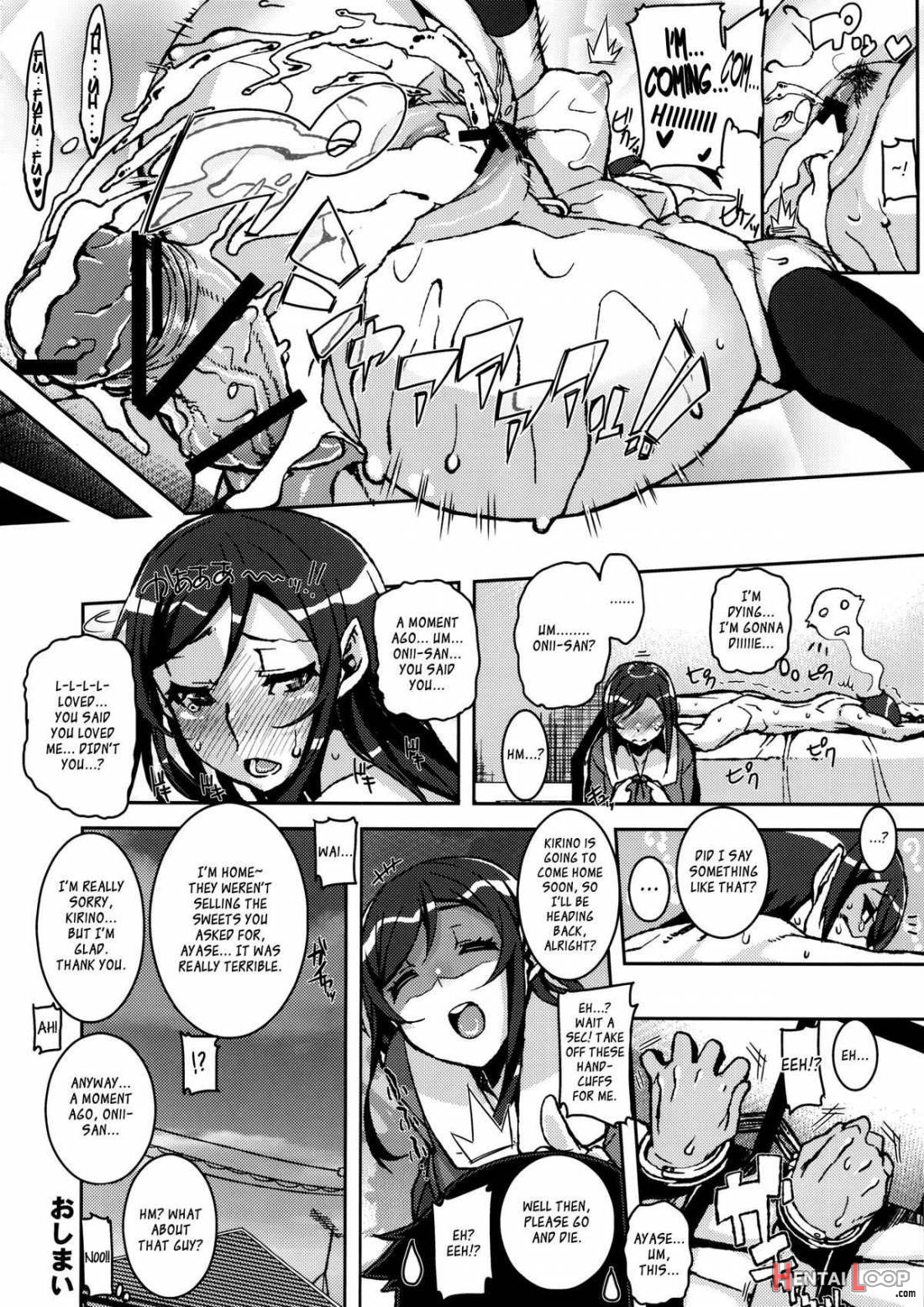 My Lovely Angel!? Ayase-tan page 23