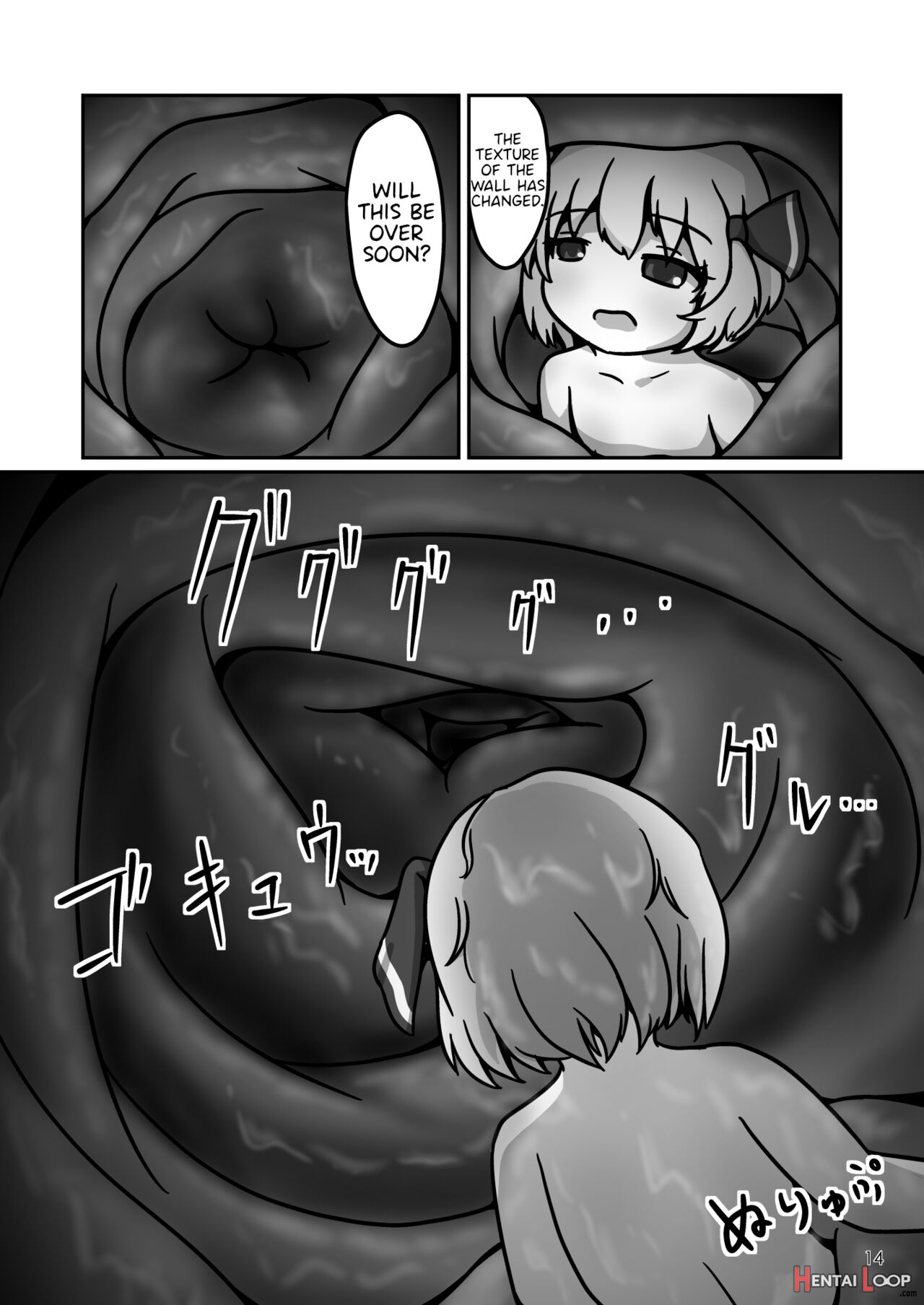 Mystia-chan No Onaka No Naka O Full Tour Suru Ohanashi page 13