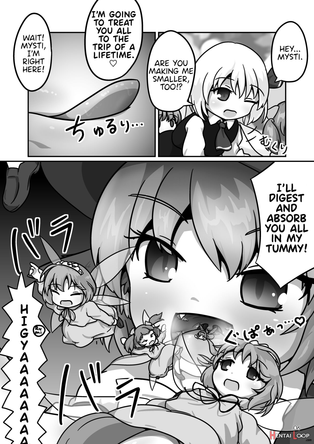 Mystia-chan No Onaka No Naka O Full Tour Suru Ohanashi page 5