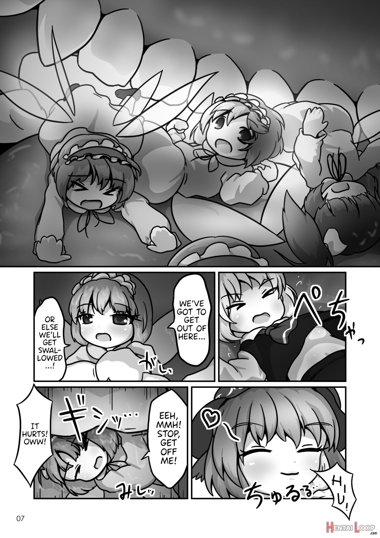 Mystia-chan No Onaka No Naka O Full Tour Suru Ohanashi page 6