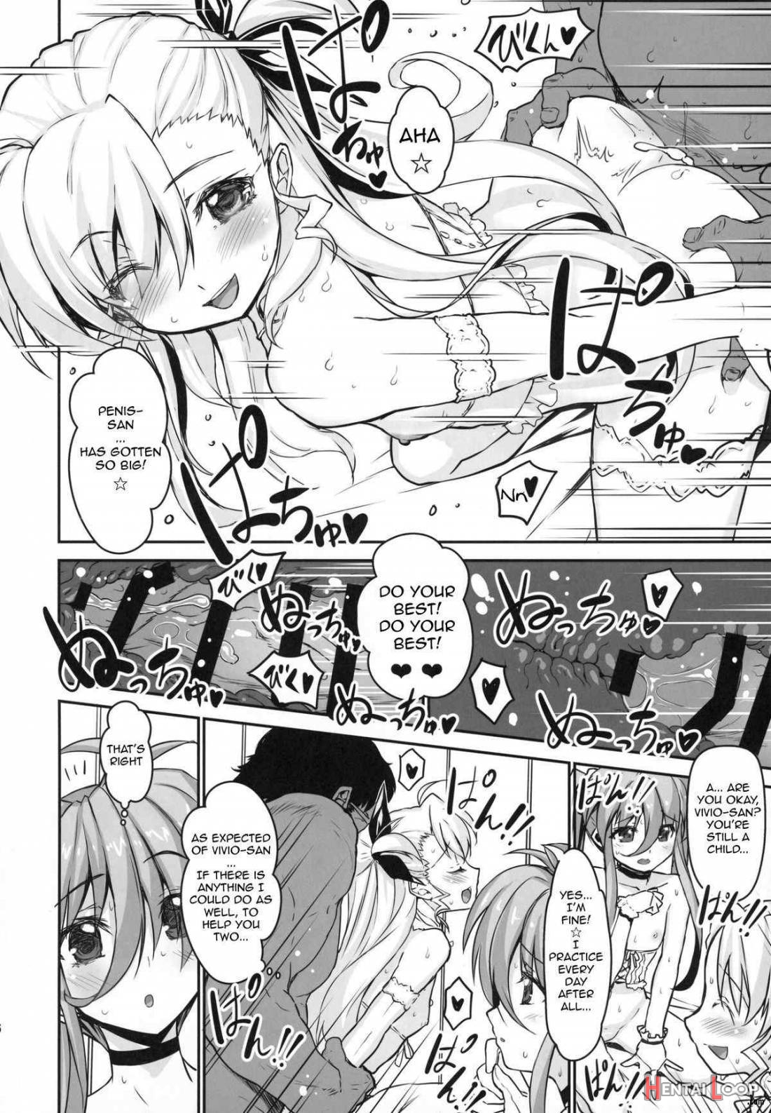 Na No Harlem Vivid Unizon H-side3 page 14