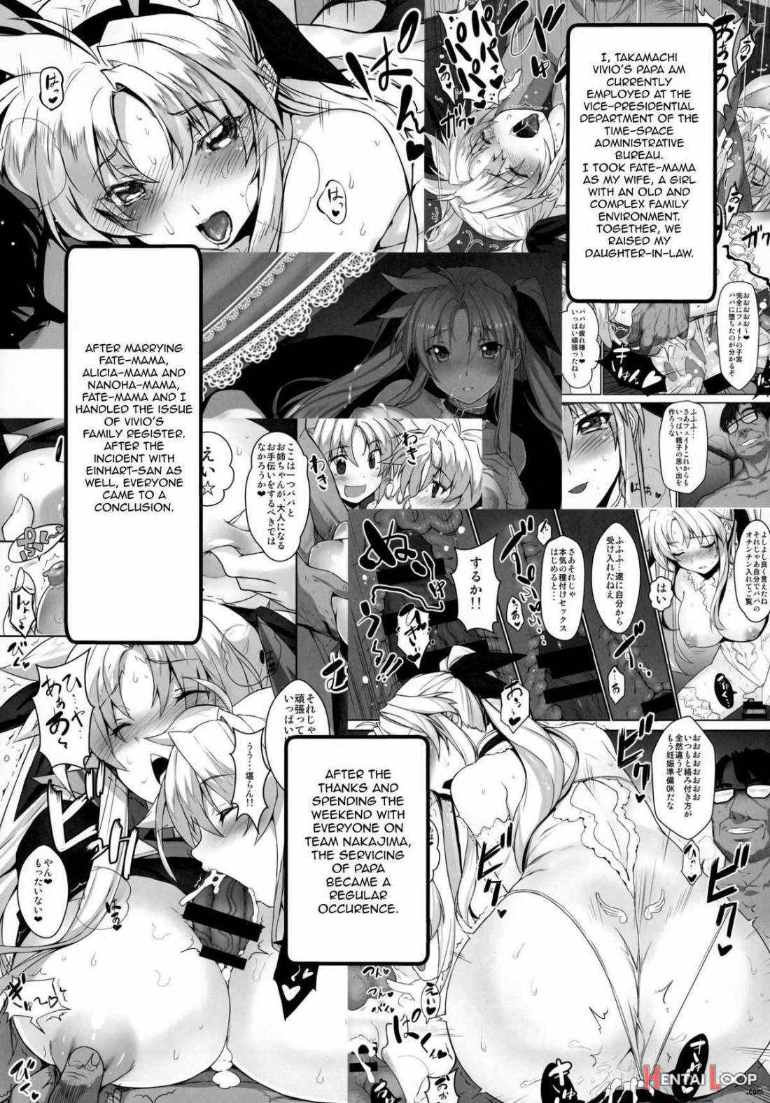 Na No Harlem Vivid Unizon H-side3 page 2