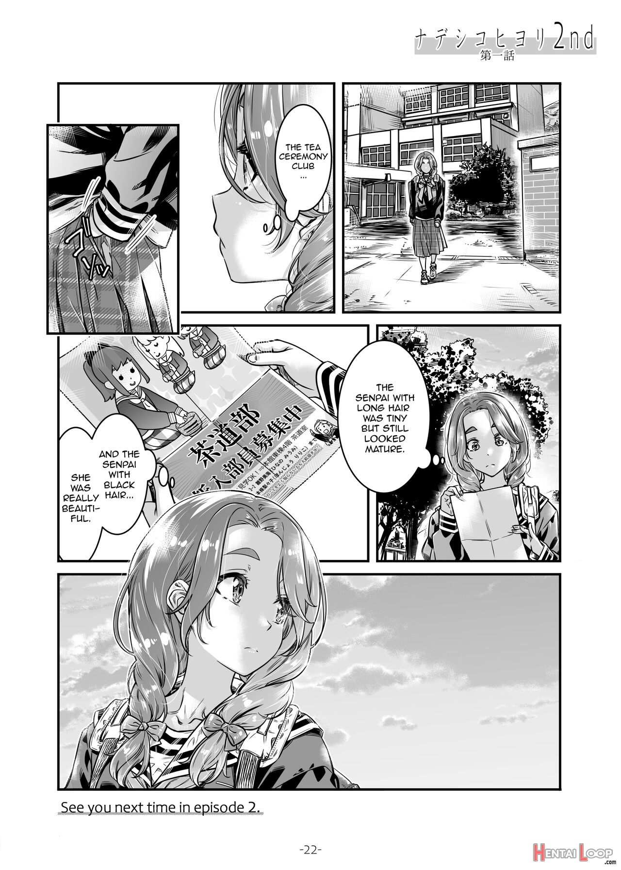 Nadeshiko Hiyori 2nd Ch. 1 page 23