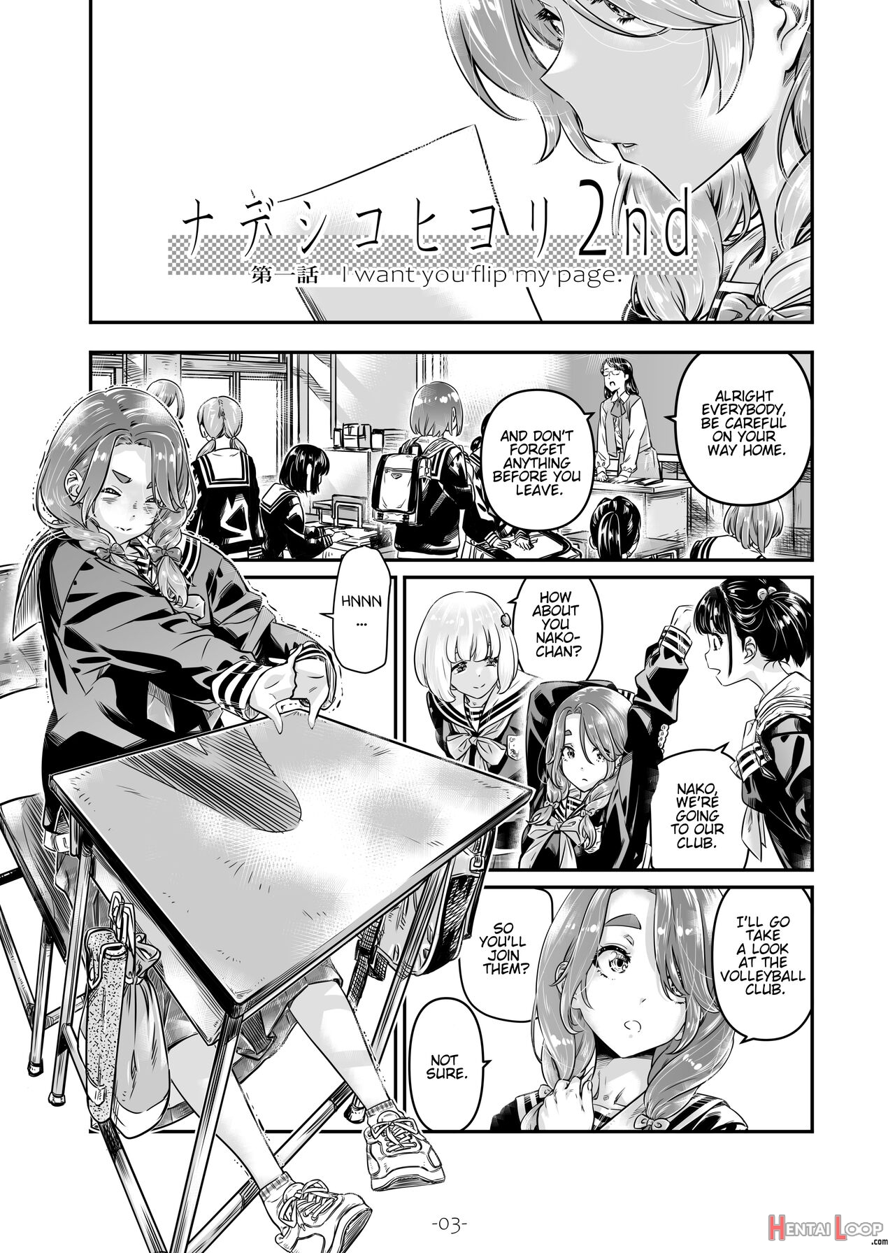 Nadeshiko Hiyori 2nd Ch. 1 page 4