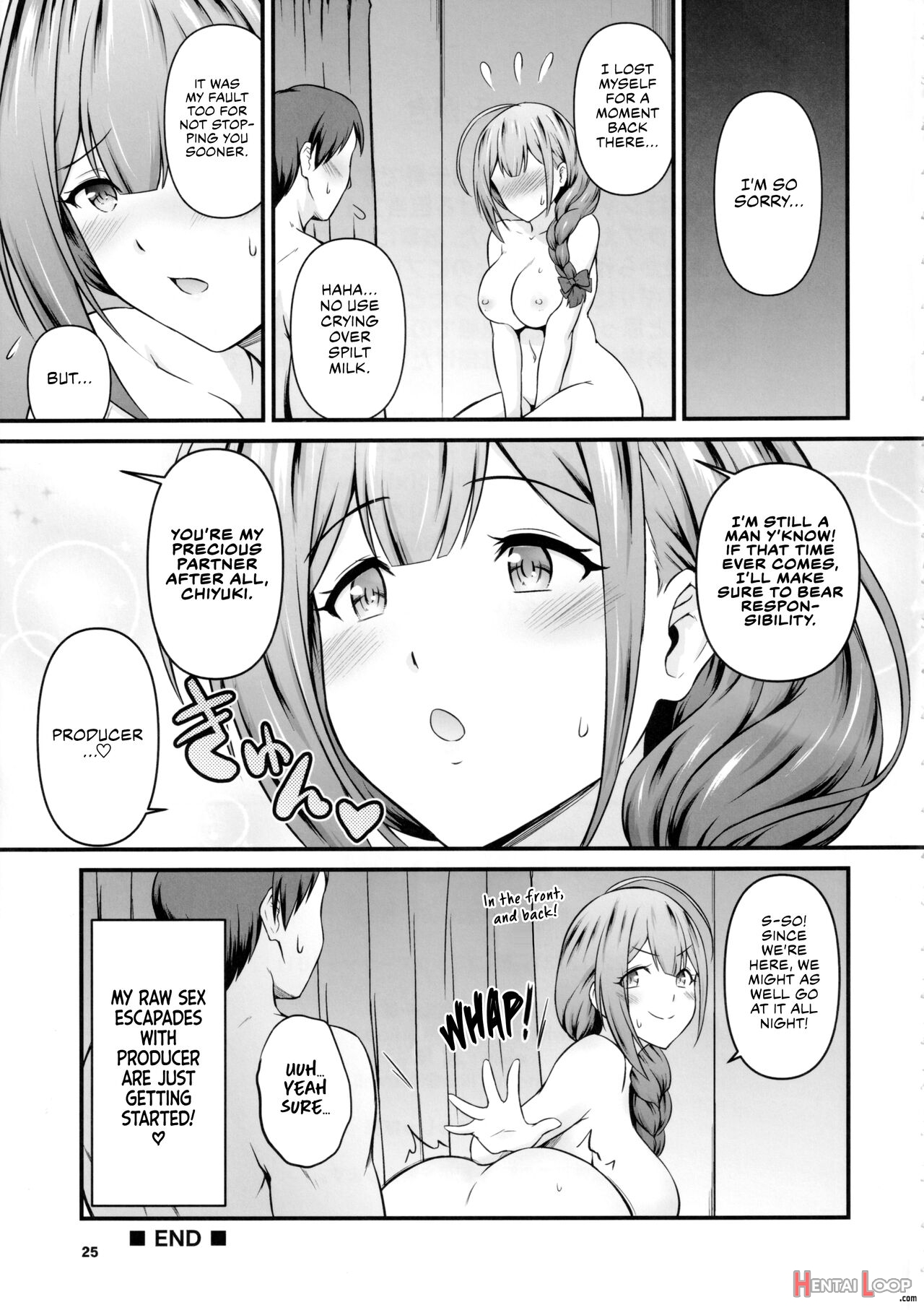 Nama Chiyu page 24