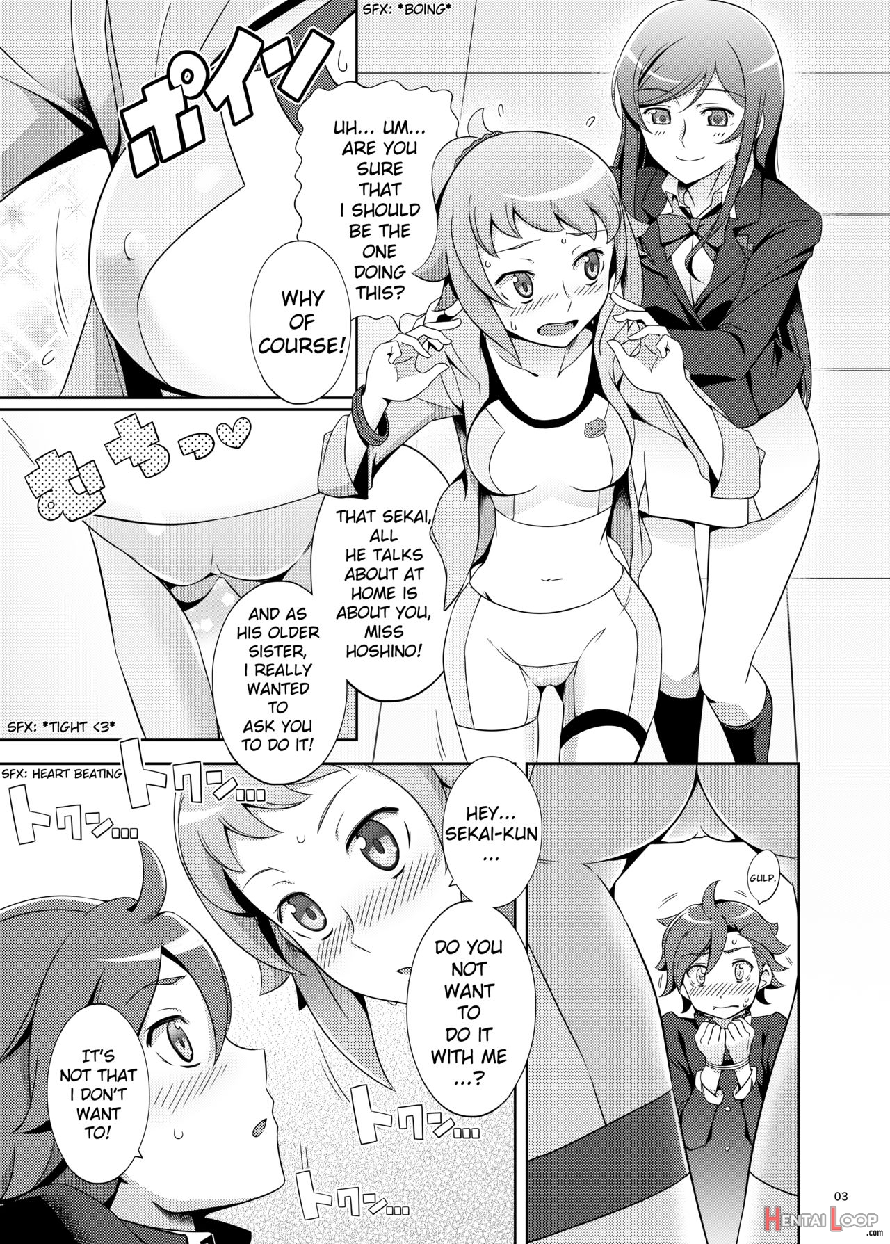 Namahame Try! page 4