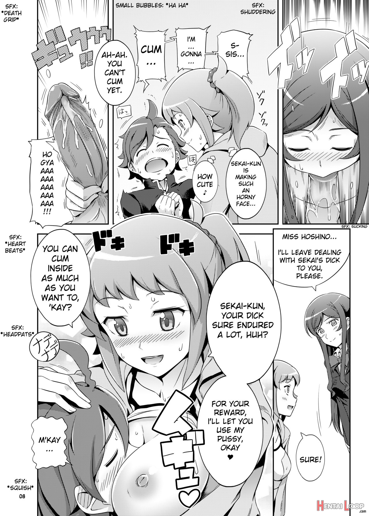 Namahame Try! page 7