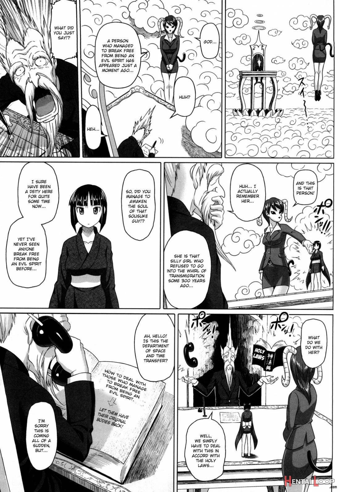 Namanaka. + Omake page 120