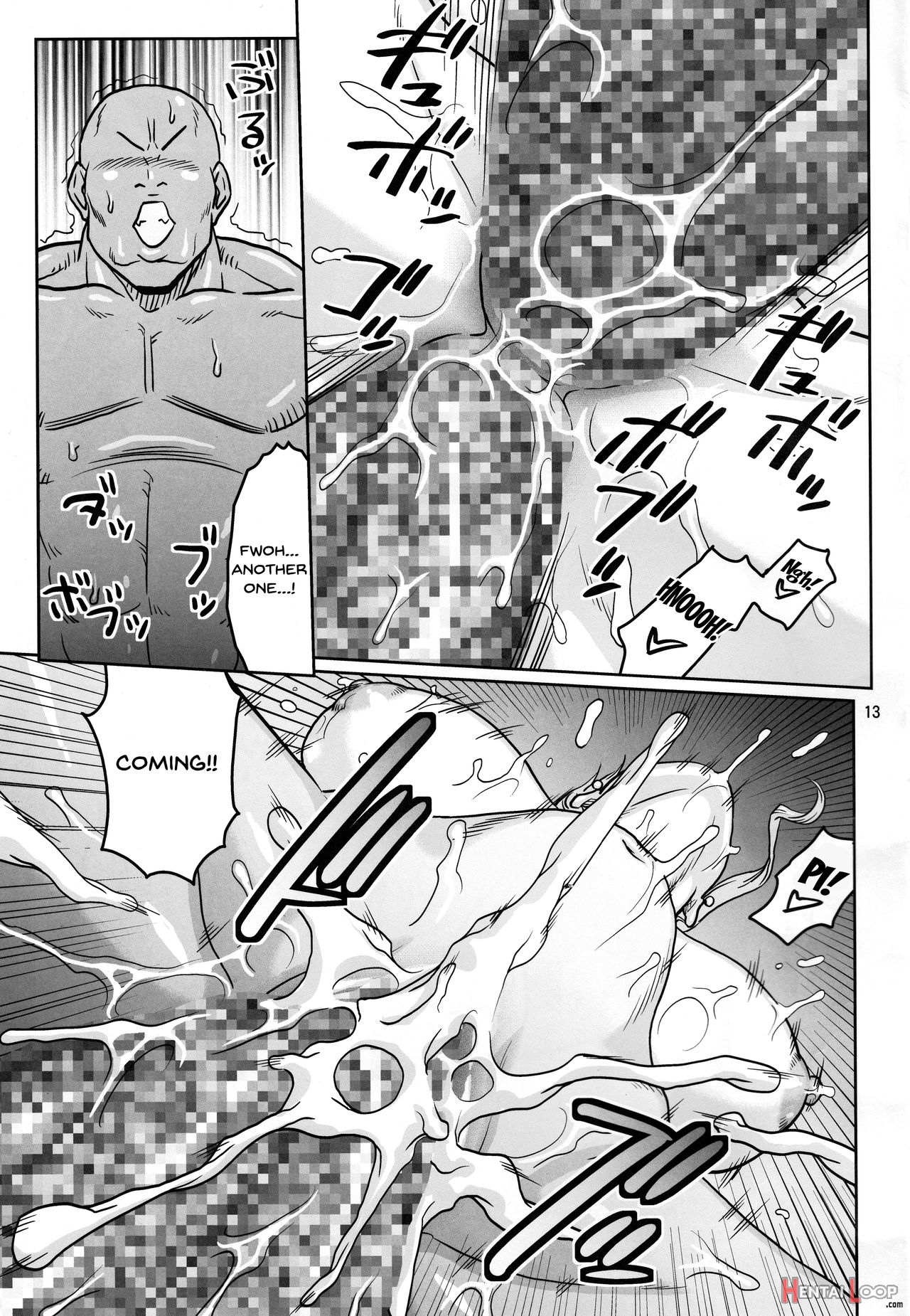 Nami Ura 16 Nami-san Vs Shokushu Danyuu page 11