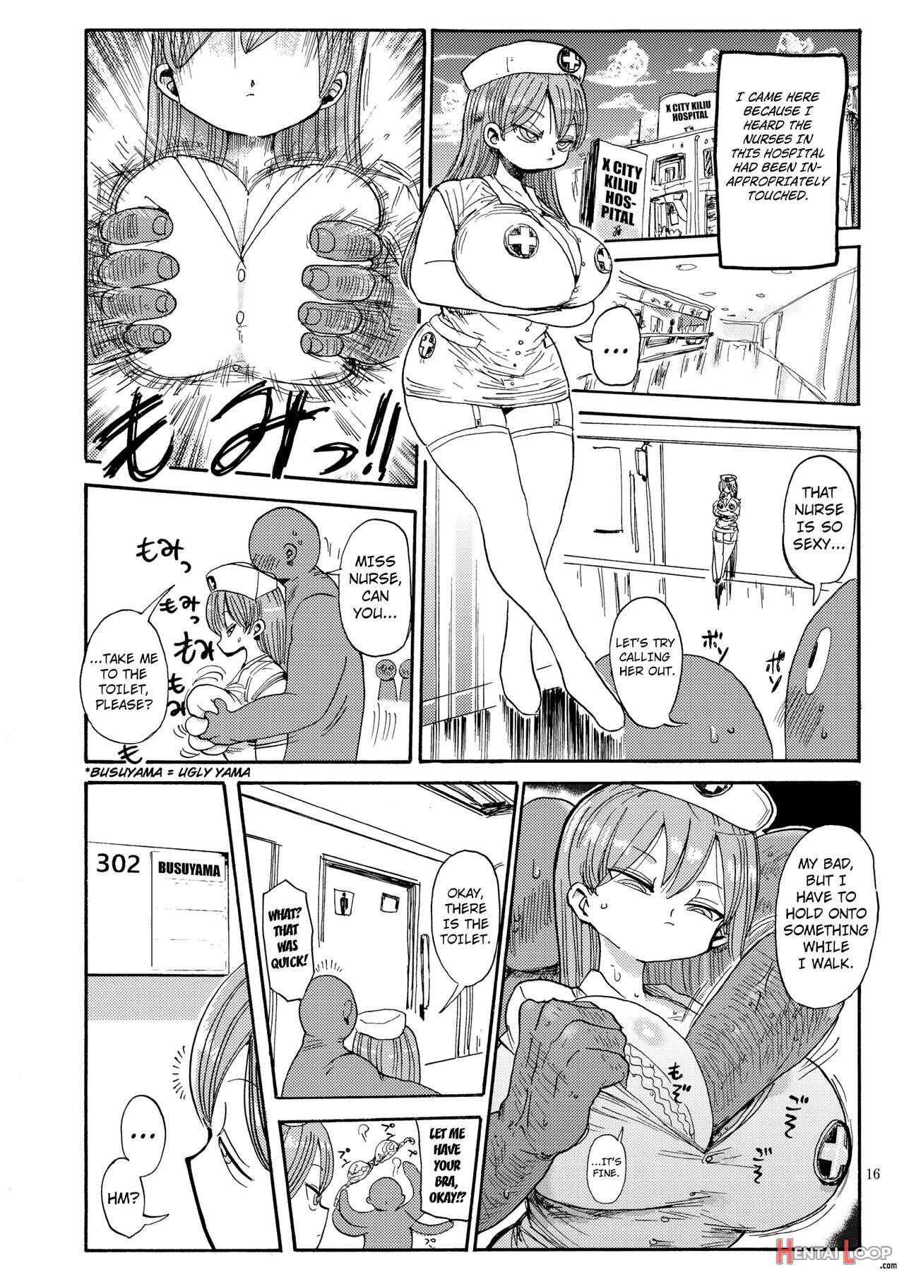 Nandemo Chousa Shoujo No Doujinshi Ga Deta? Wakarimashita Chousa Shimasu page 15