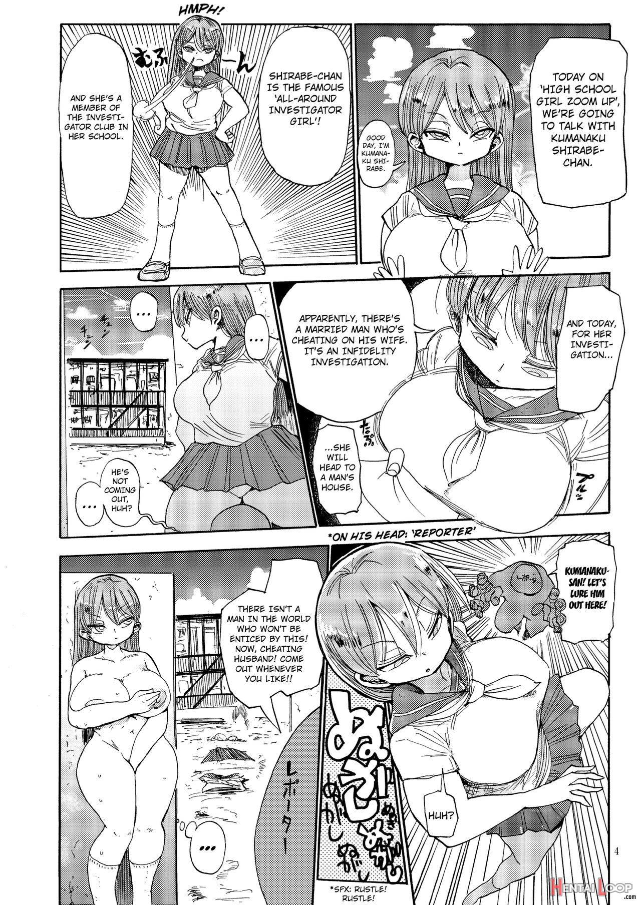 Nandemo Chousa Shoujo No Doujinshi Ga Deta? Wakarimashita Chousa Shimasu page 3