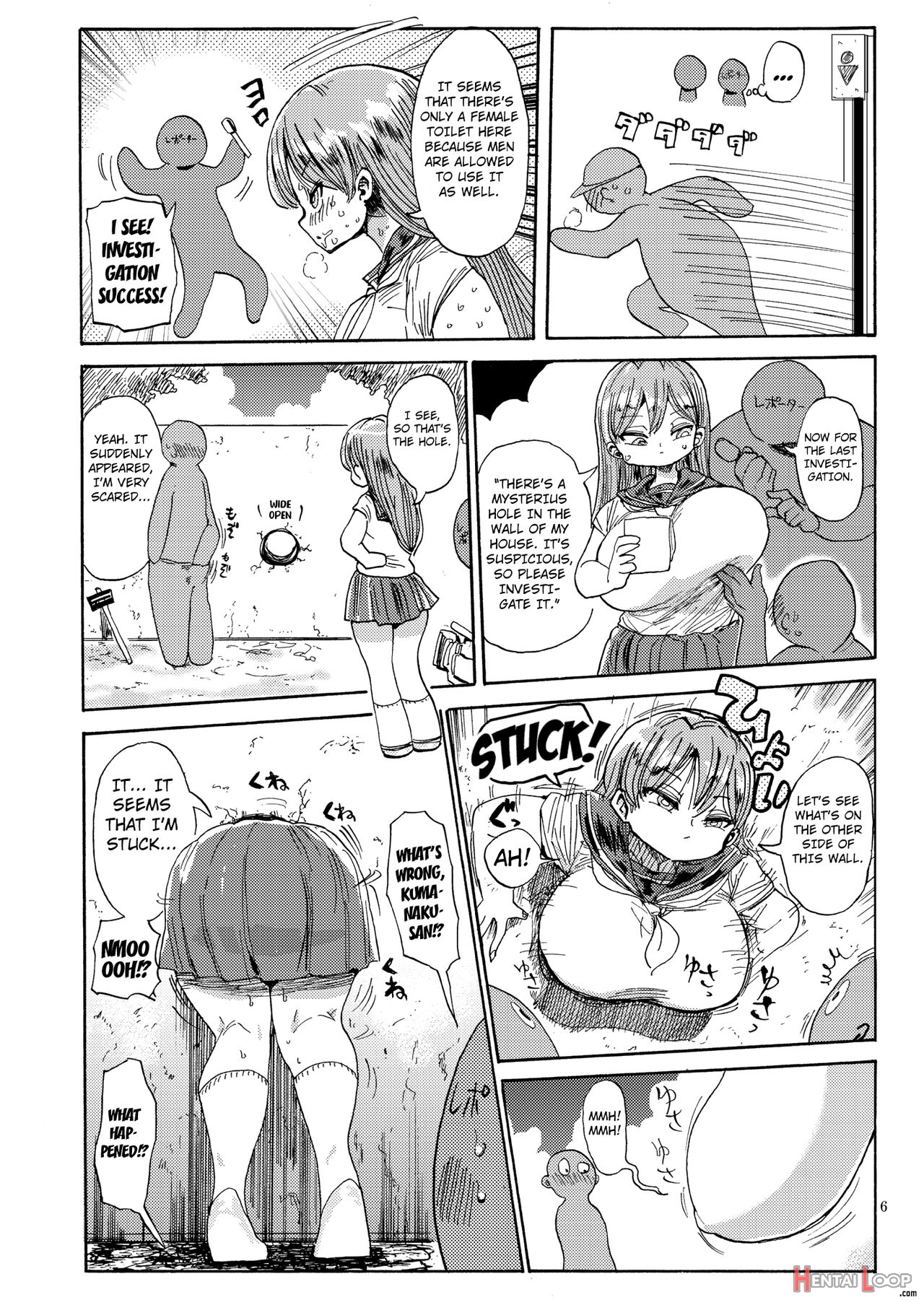 Nandemo Chousa Shoujo No Doujinshi Ga Deta? Wakarimashita Chousa Shimasu page 5