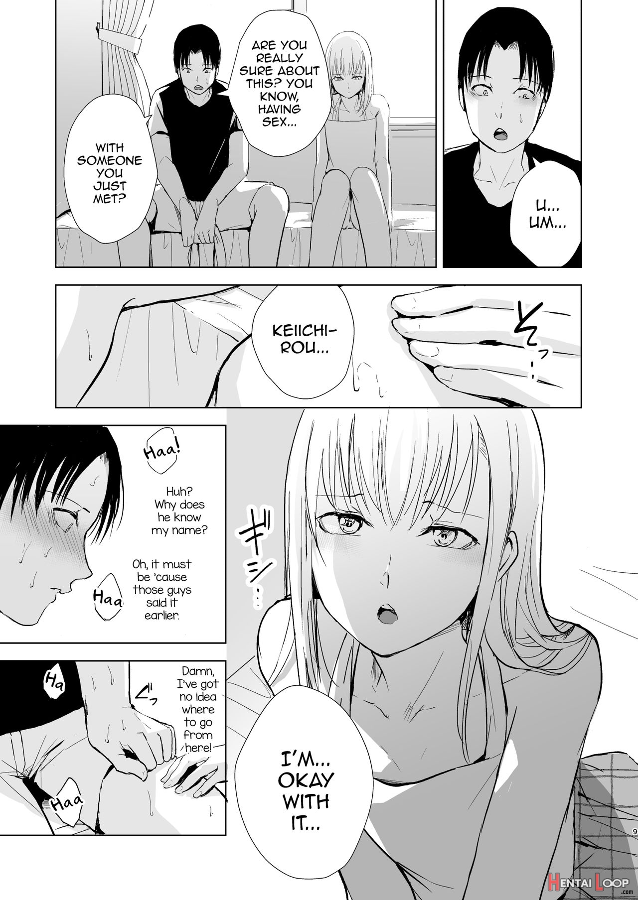 Natsu No Takenawa / Banka No Kou page 10