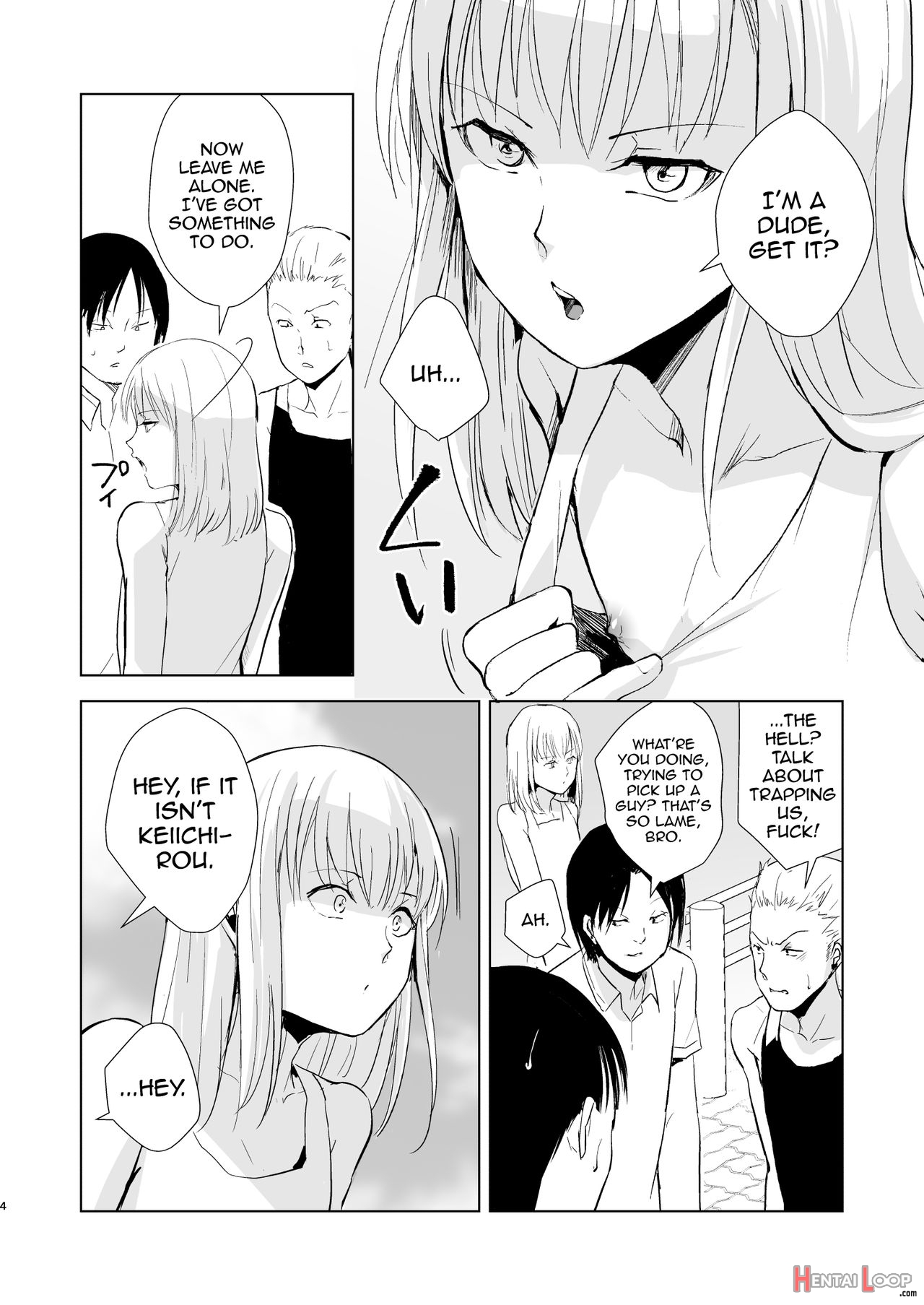 Natsu No Takenawa / Banka No Kou page 5