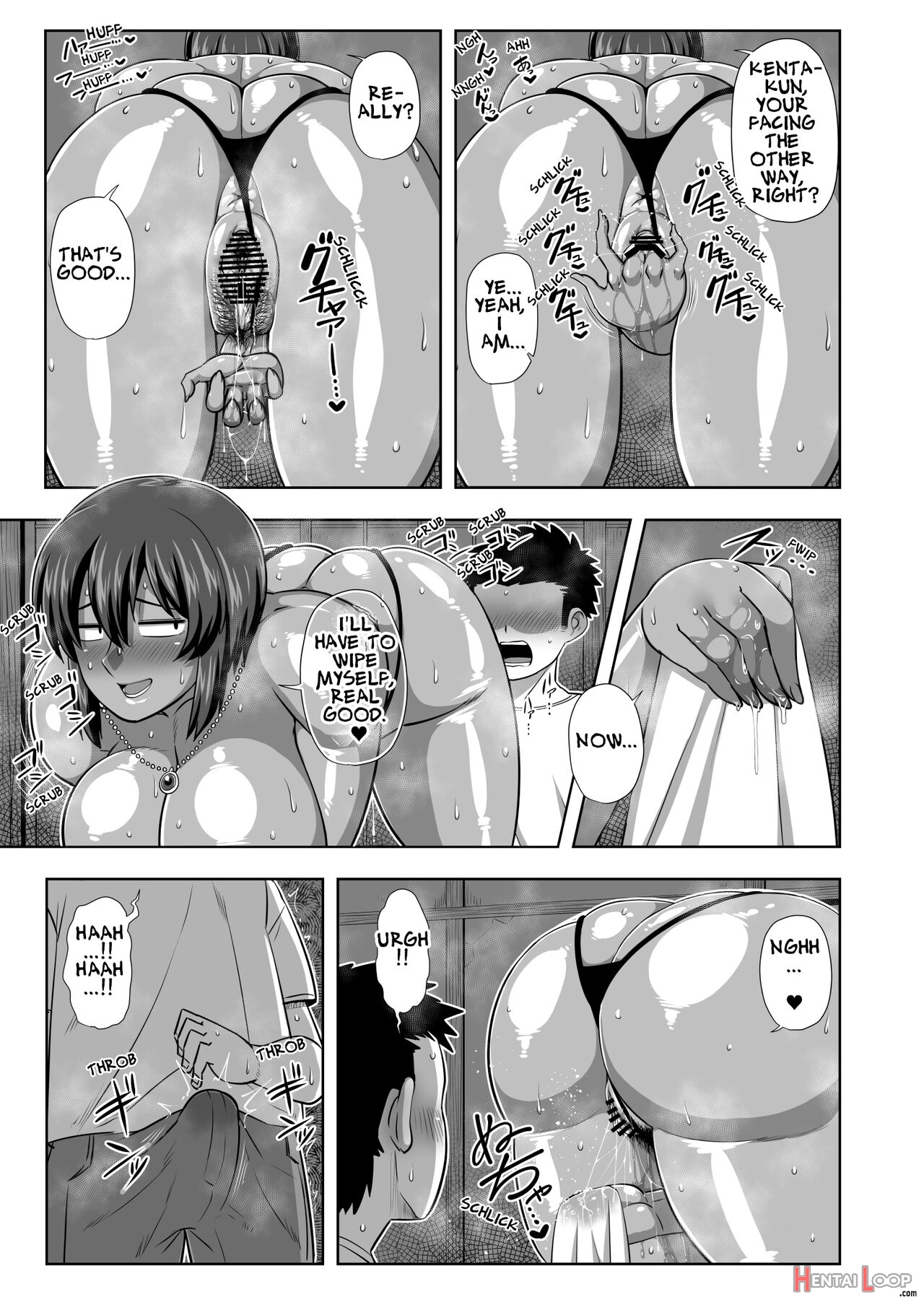 Natsuki page 10