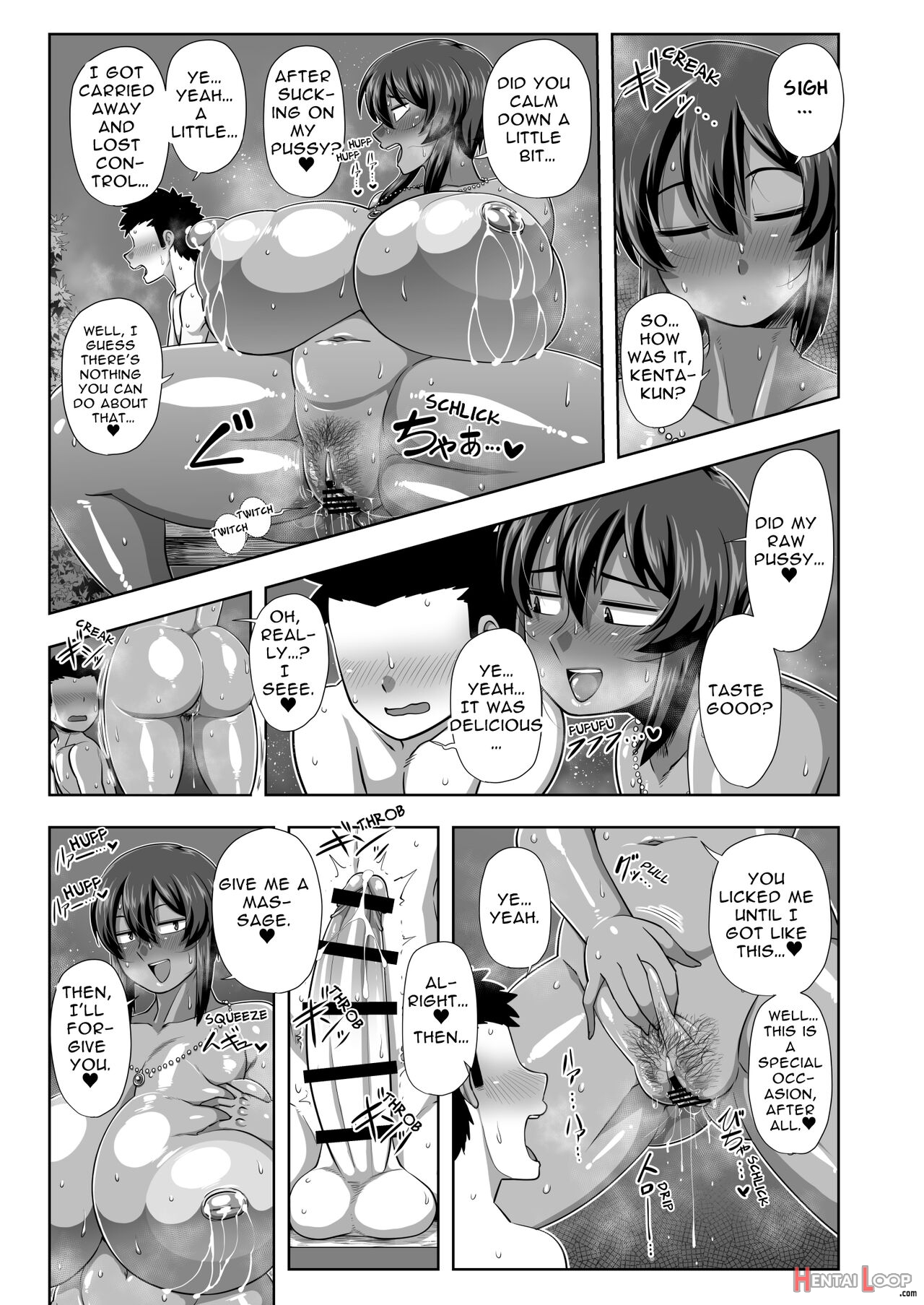 Natsuki page 20