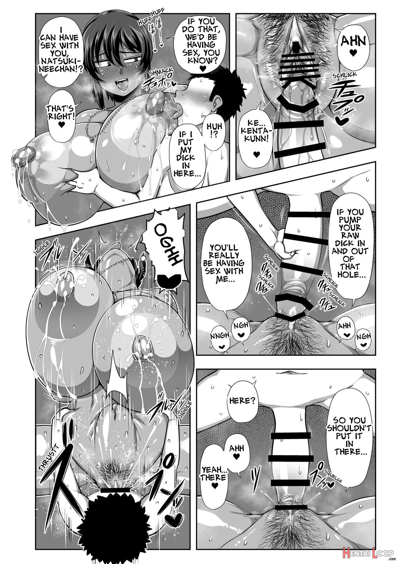 Natsuki page 23