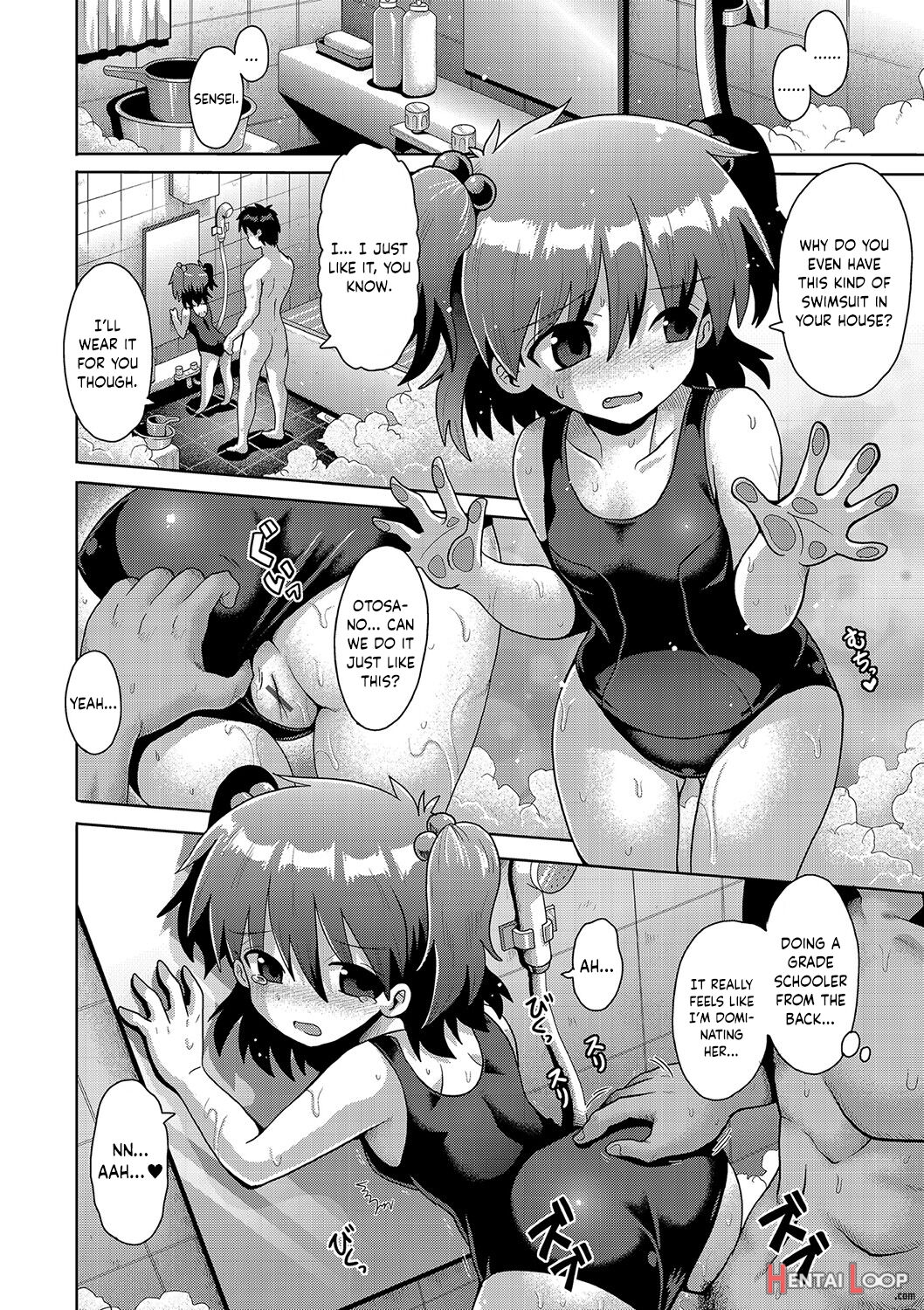 Natsuyasumi No Himegoto page 22