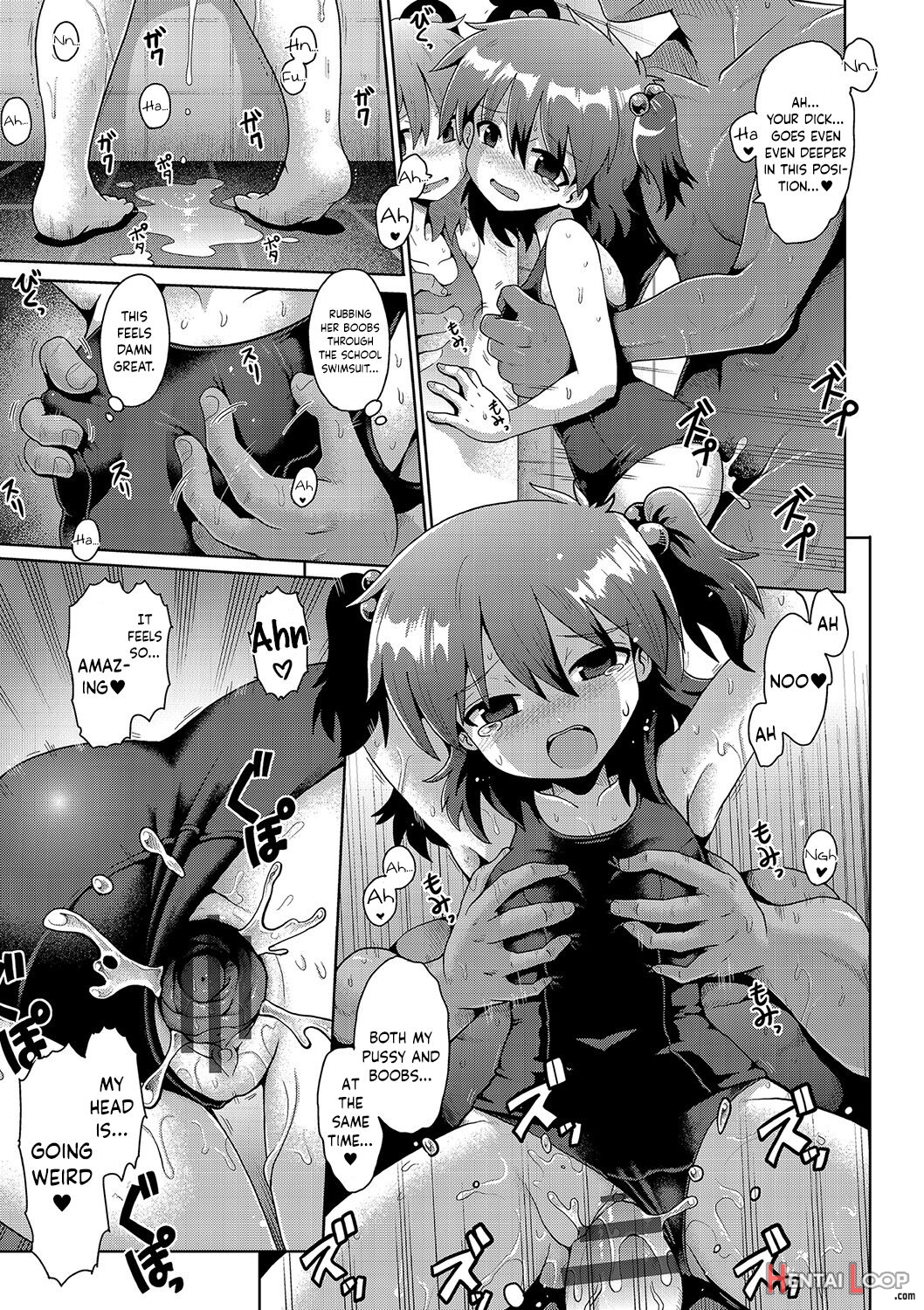 Natsuyasumi No Himegoto page 23