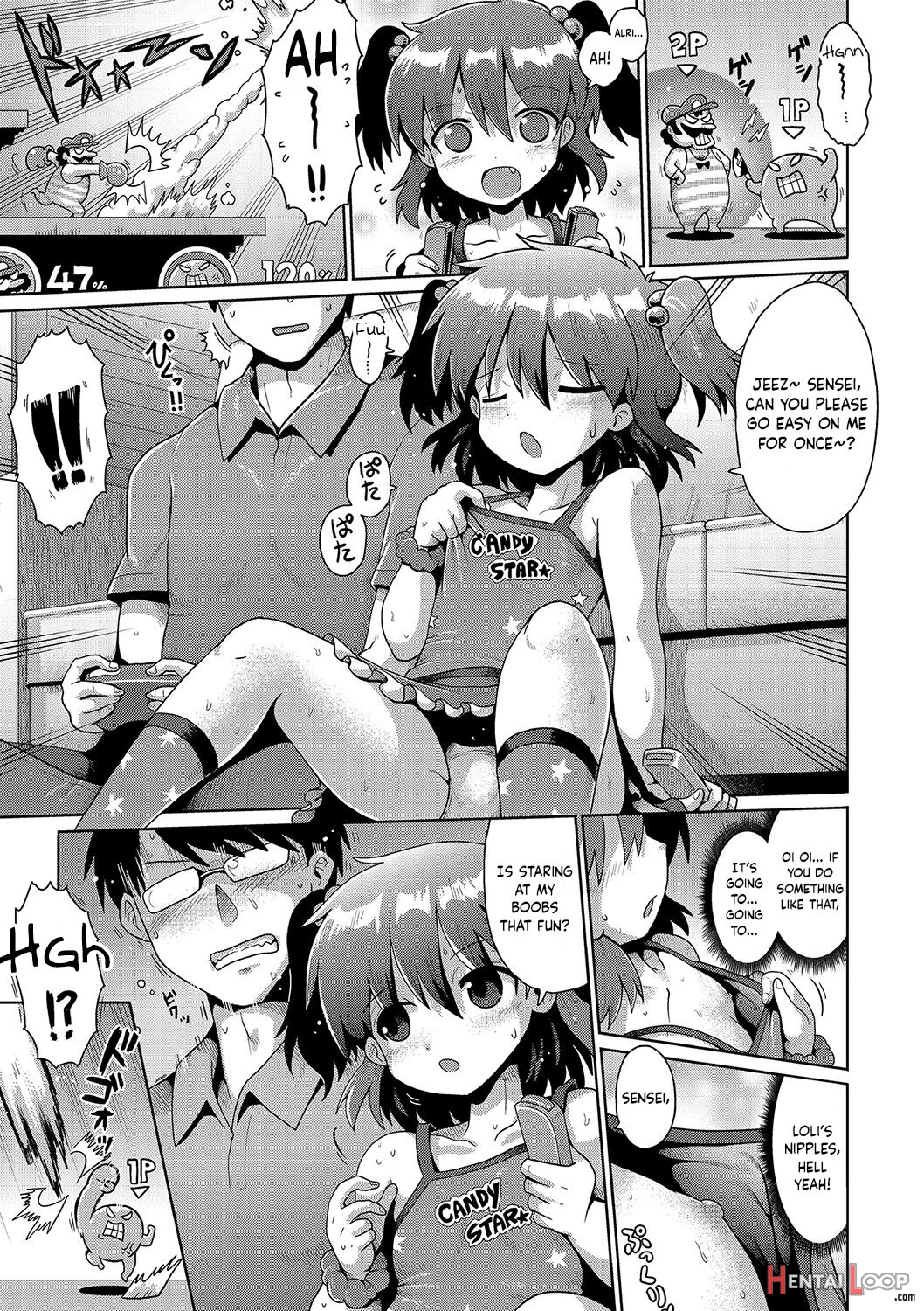 Natsuyasumi No Himegoto page 5