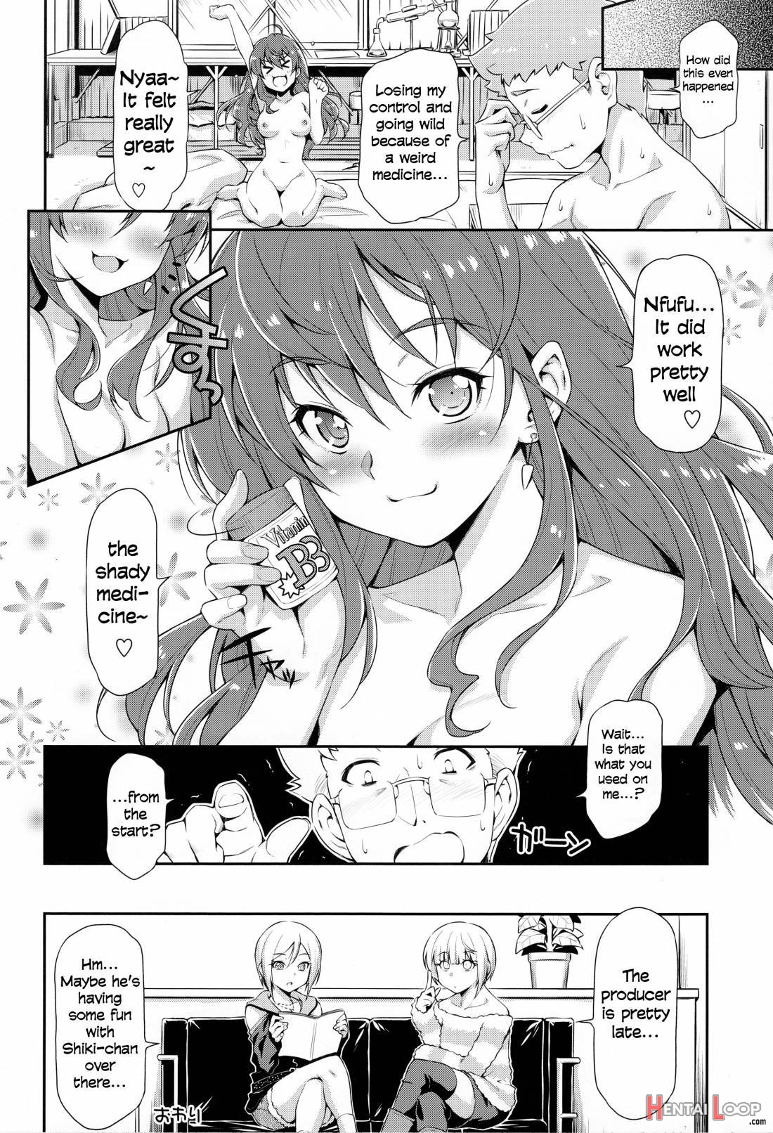 Naughty Lazy Chemical Shiki-nyan page 26