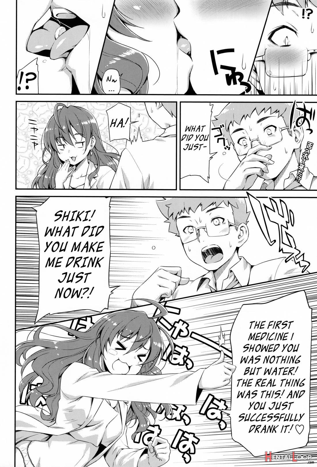 Naughty Lazy Chemical Shiki-nyan page 8