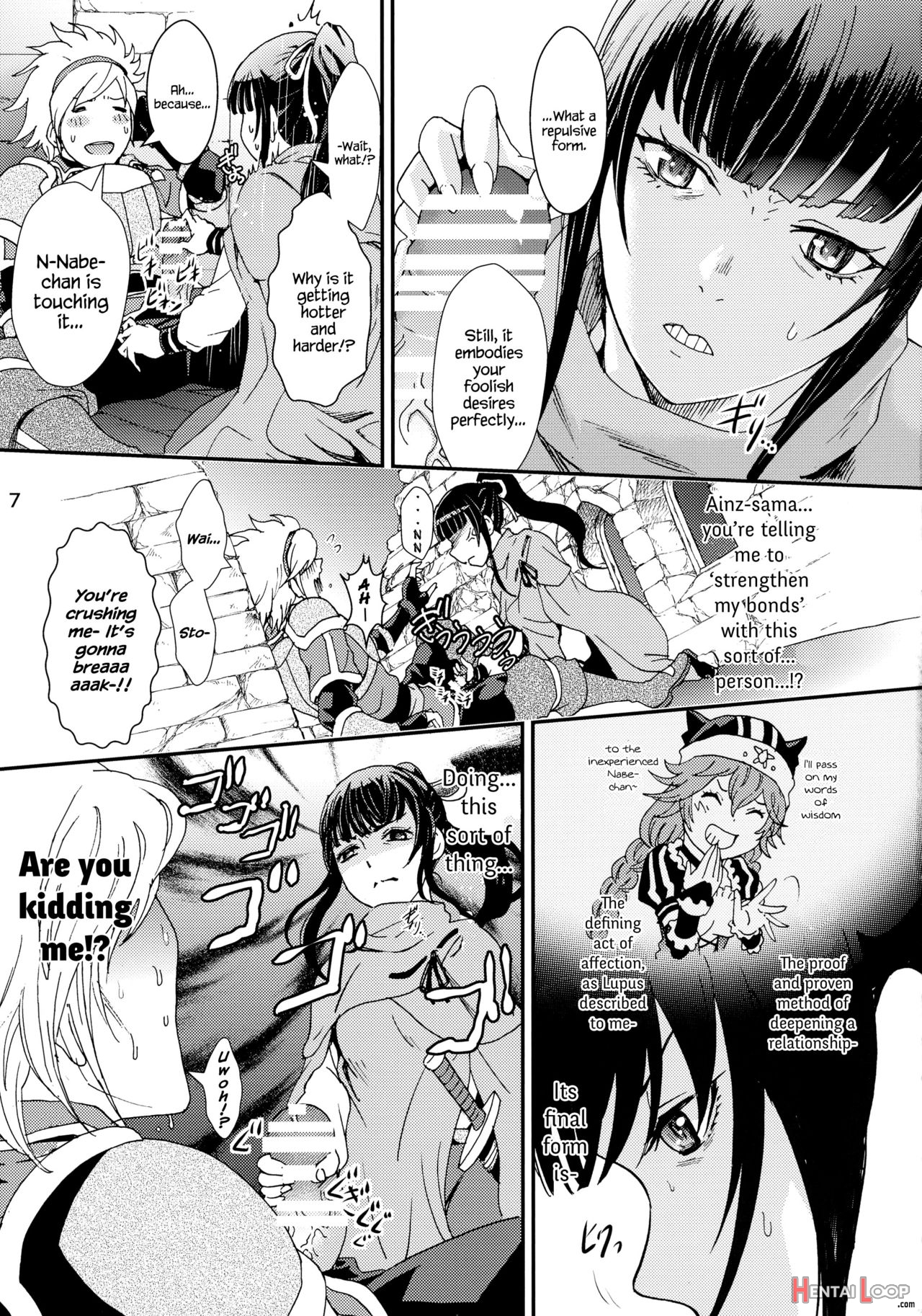 Nazarick Biyori 2 page 7