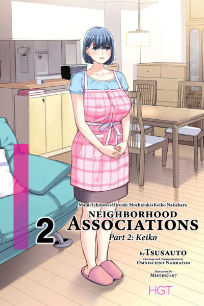 Neighborhood Associations Part 2 Keiko page 1