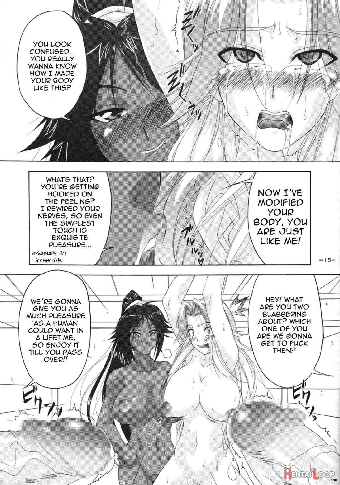 Neko Na Hito, Kiku Na Hito ~neko Na Hito Hachi Na Hito 2~ / Shiomi Yuusuke Kojinshi page 14