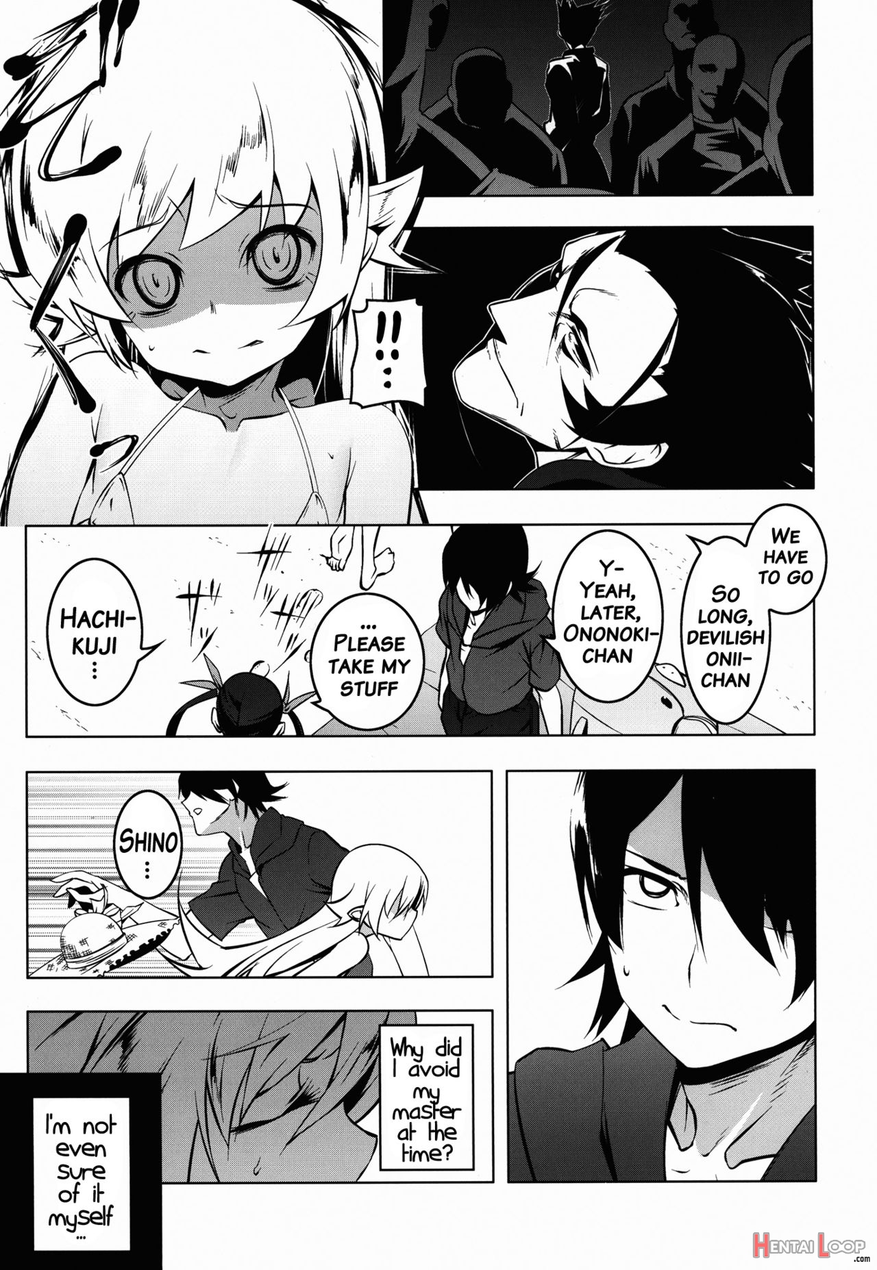 Netoraregatari Kan Ni page 8